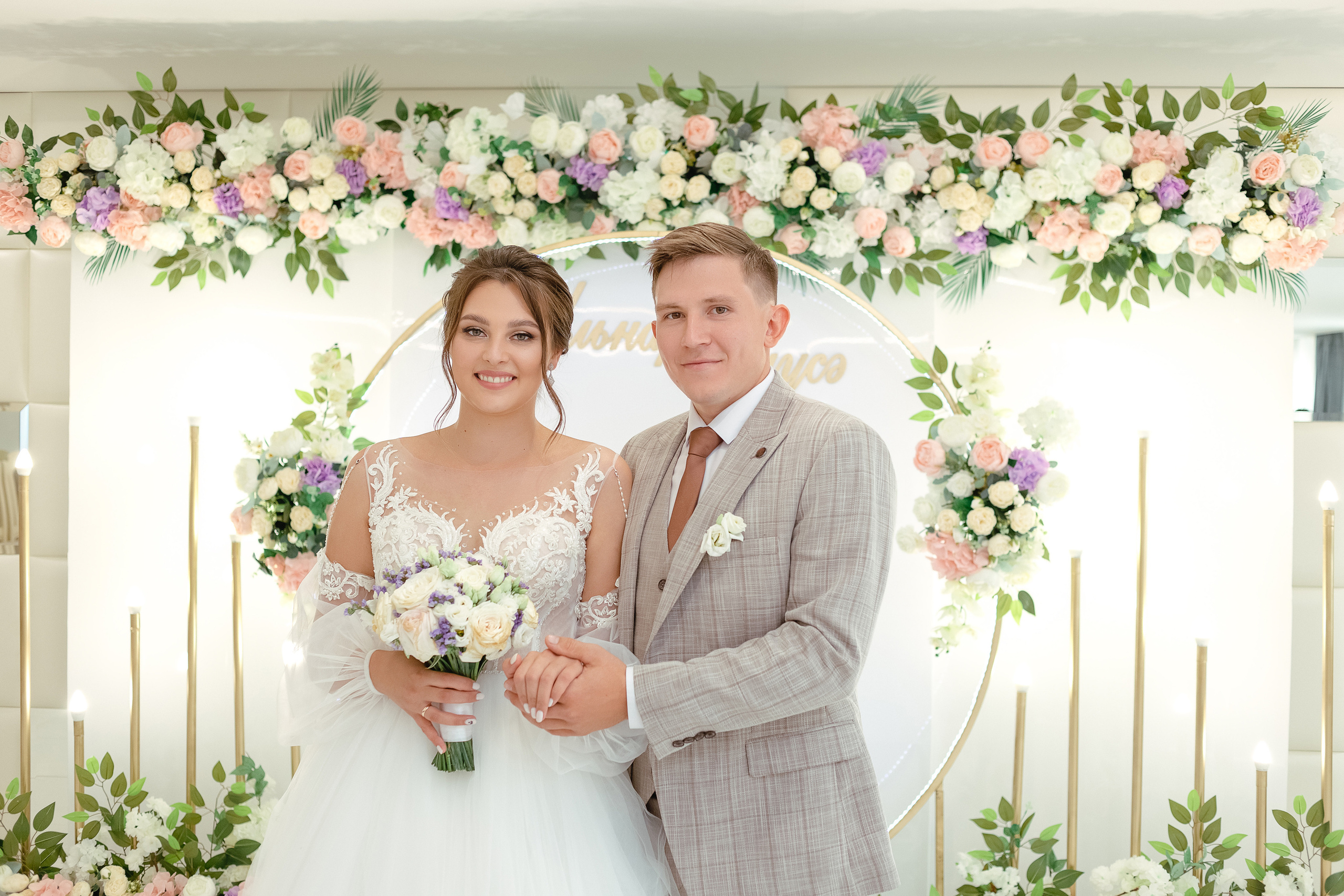 Илюса & Ильнар. Свадебный фотограф в Москве и Казани