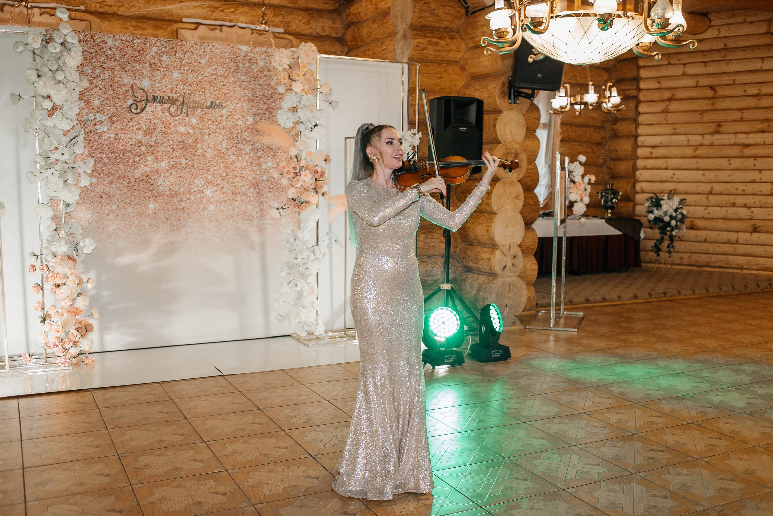 Наталья & Эмиль. Свадебный фотограф в Москве и Казани