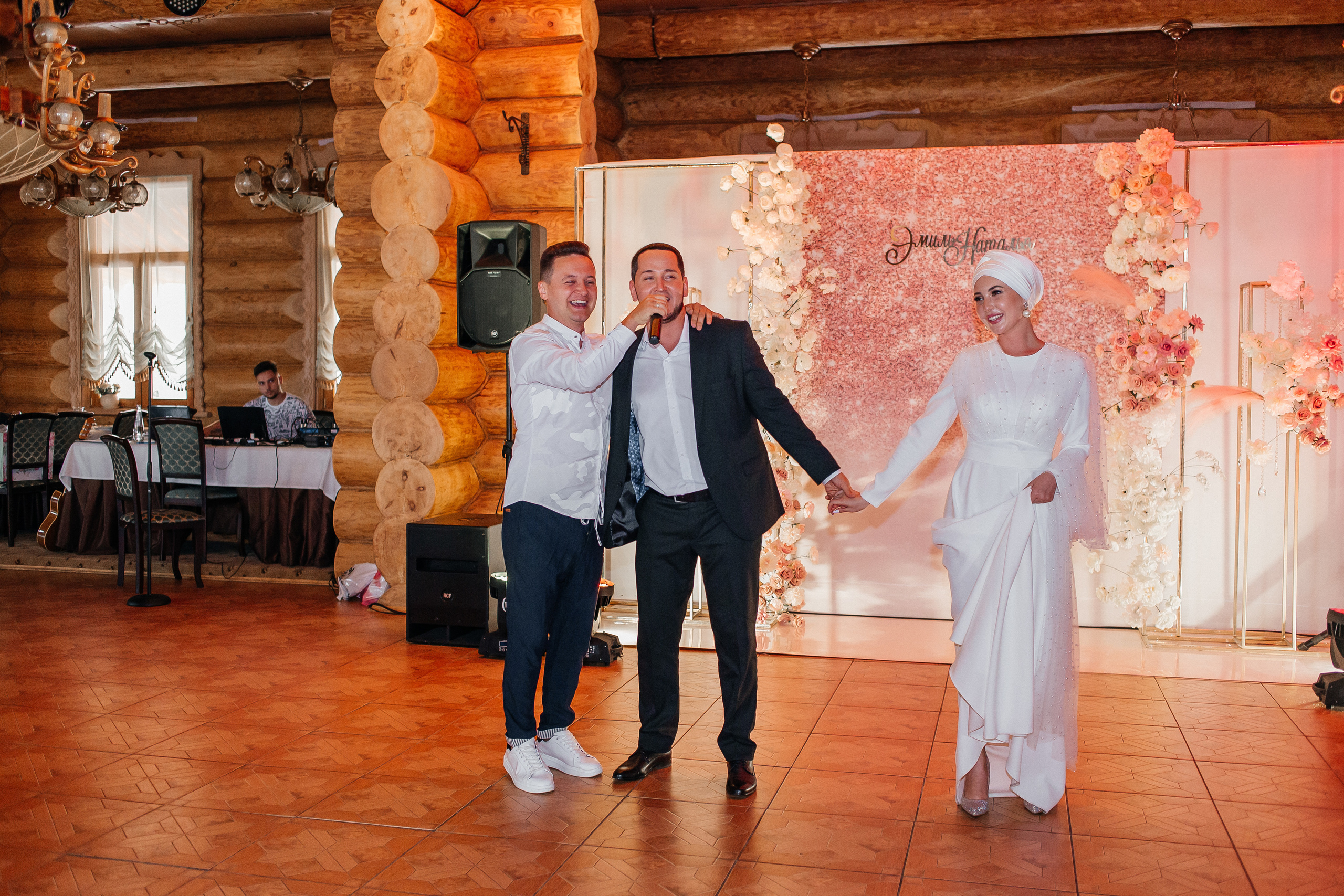 Наталья & Эмиль. Свадебный фотограф в Москве и Казани