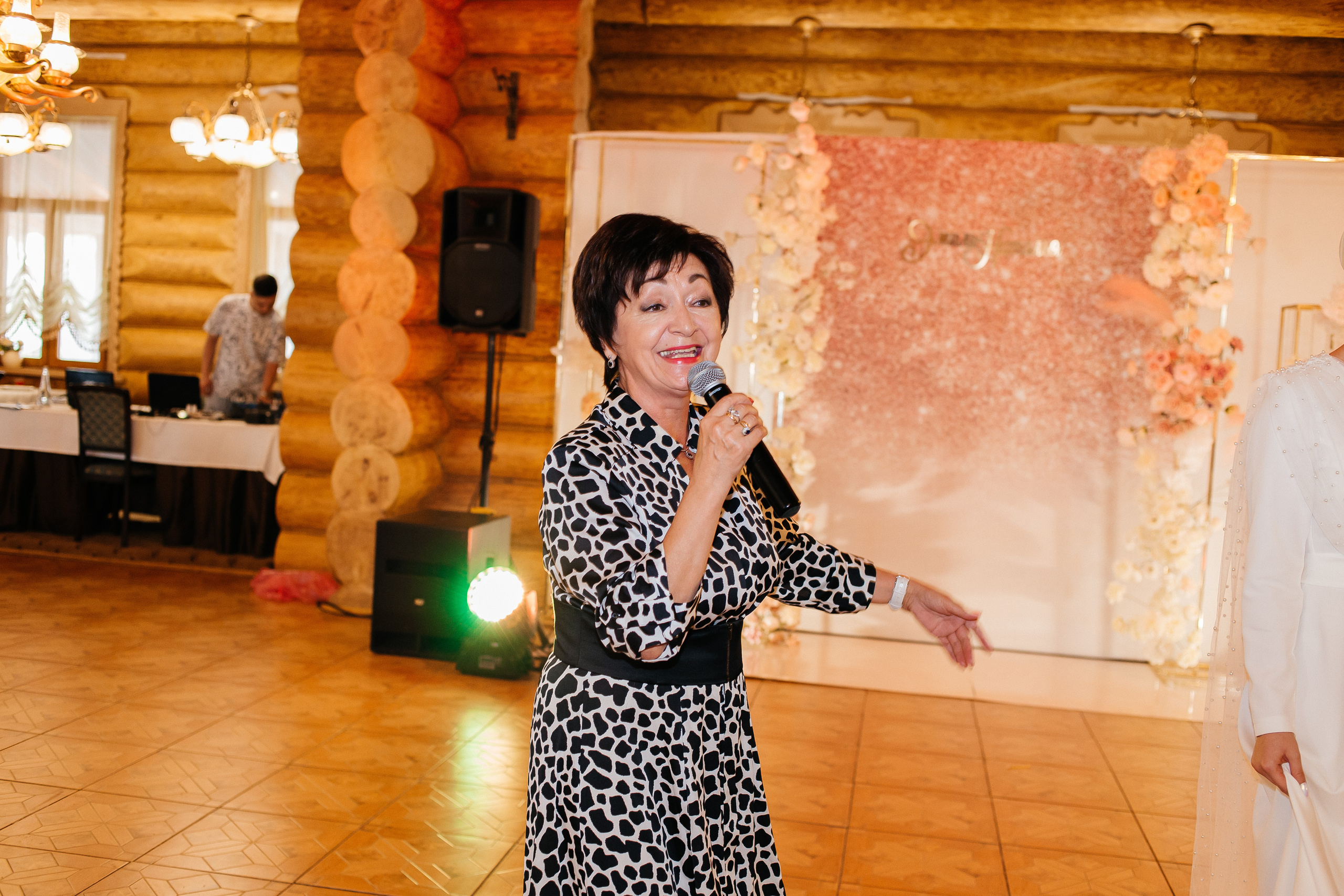 Наталья & Эмиль. Свадебный фотограф в Москве и Казани