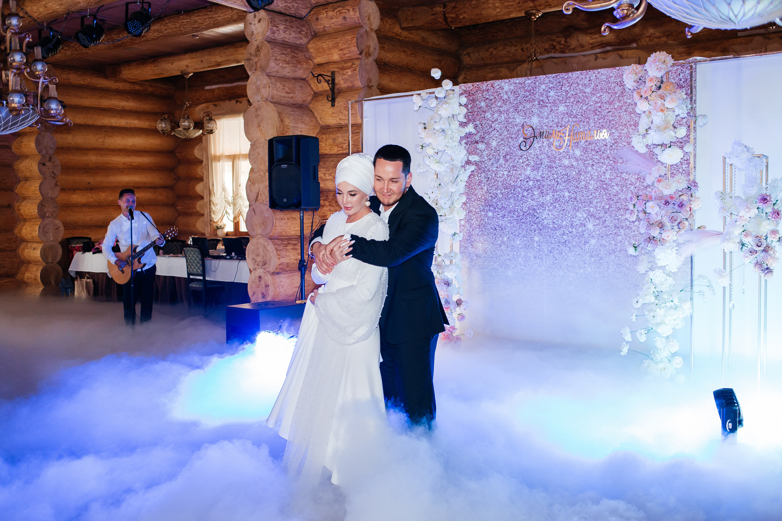 Наталья & Эмиль. Свадебный фотограф в Москве и Казани