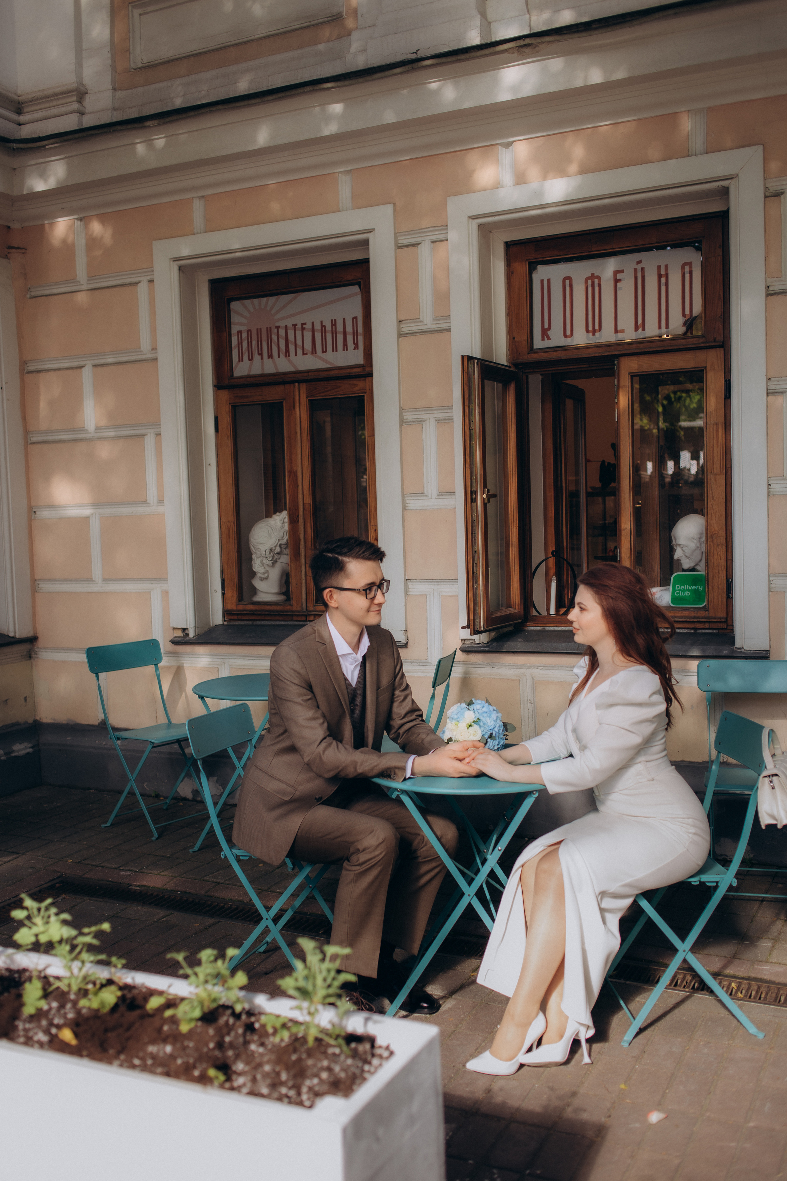 Яна & Константин. Свадебный фотограф в Москве и Казани