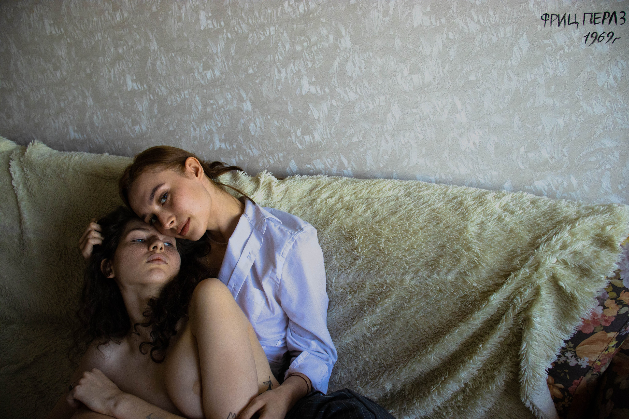 Кристина. Анастасия. Художник и фотограф в Иркутске Алтухова Полина