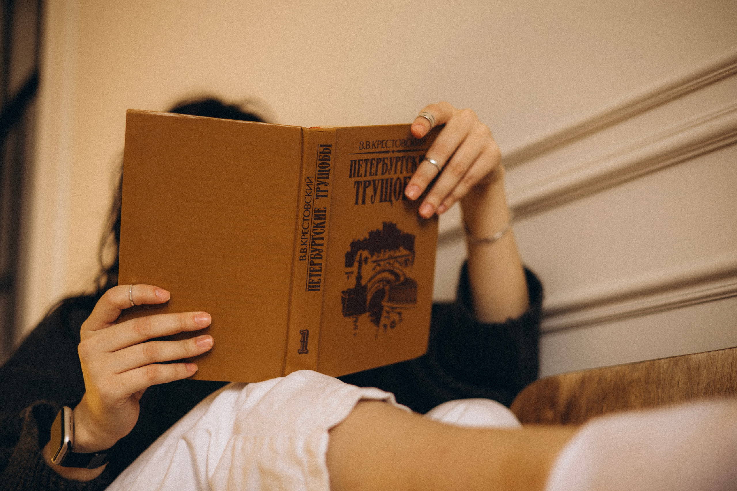 Дарья. Семейный фотограф в Красноярске Екатерина Гайнутдинова