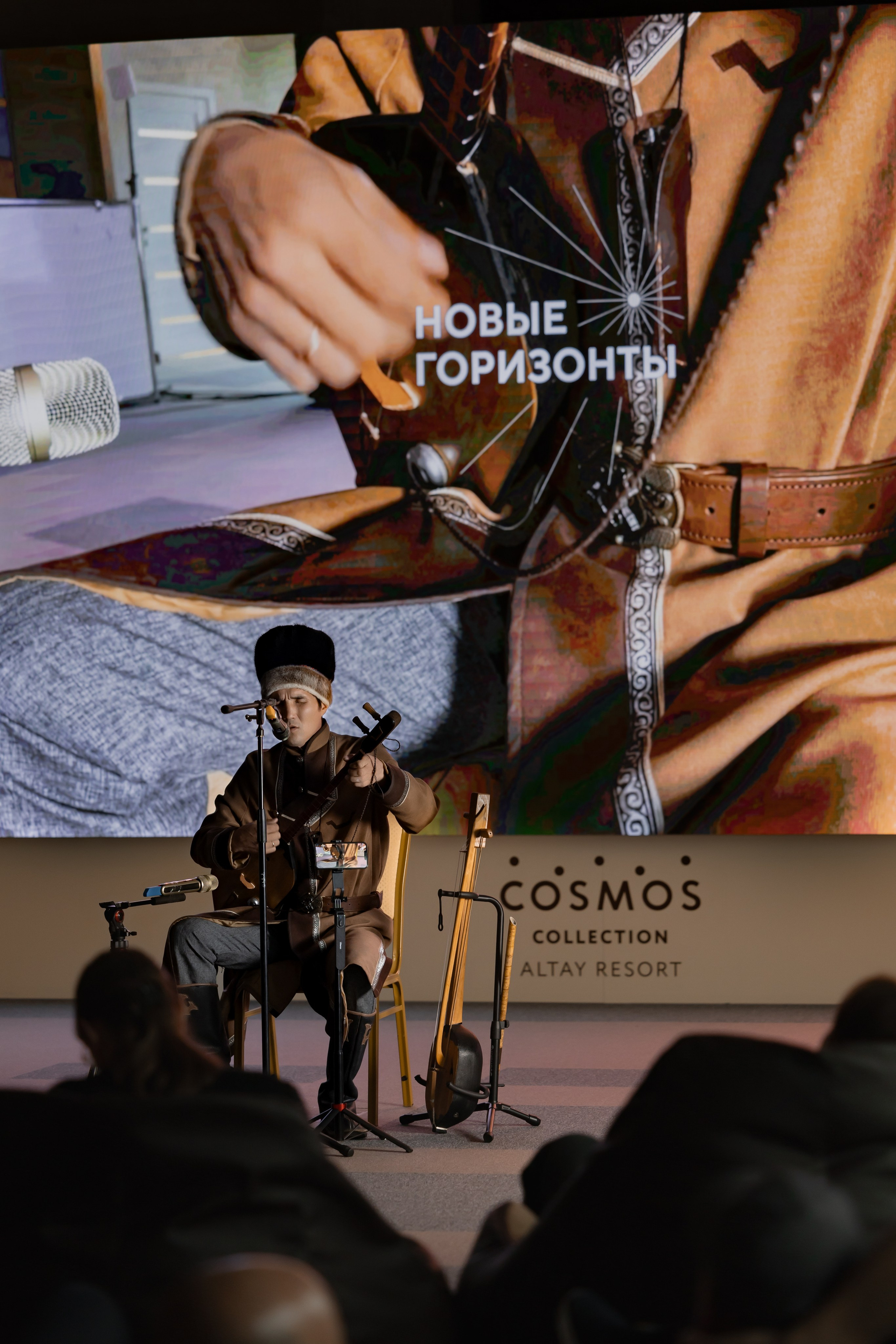 Алтай Бизнес-клуб «Новые Горизонты». Фотограф Москва Людмила Белова