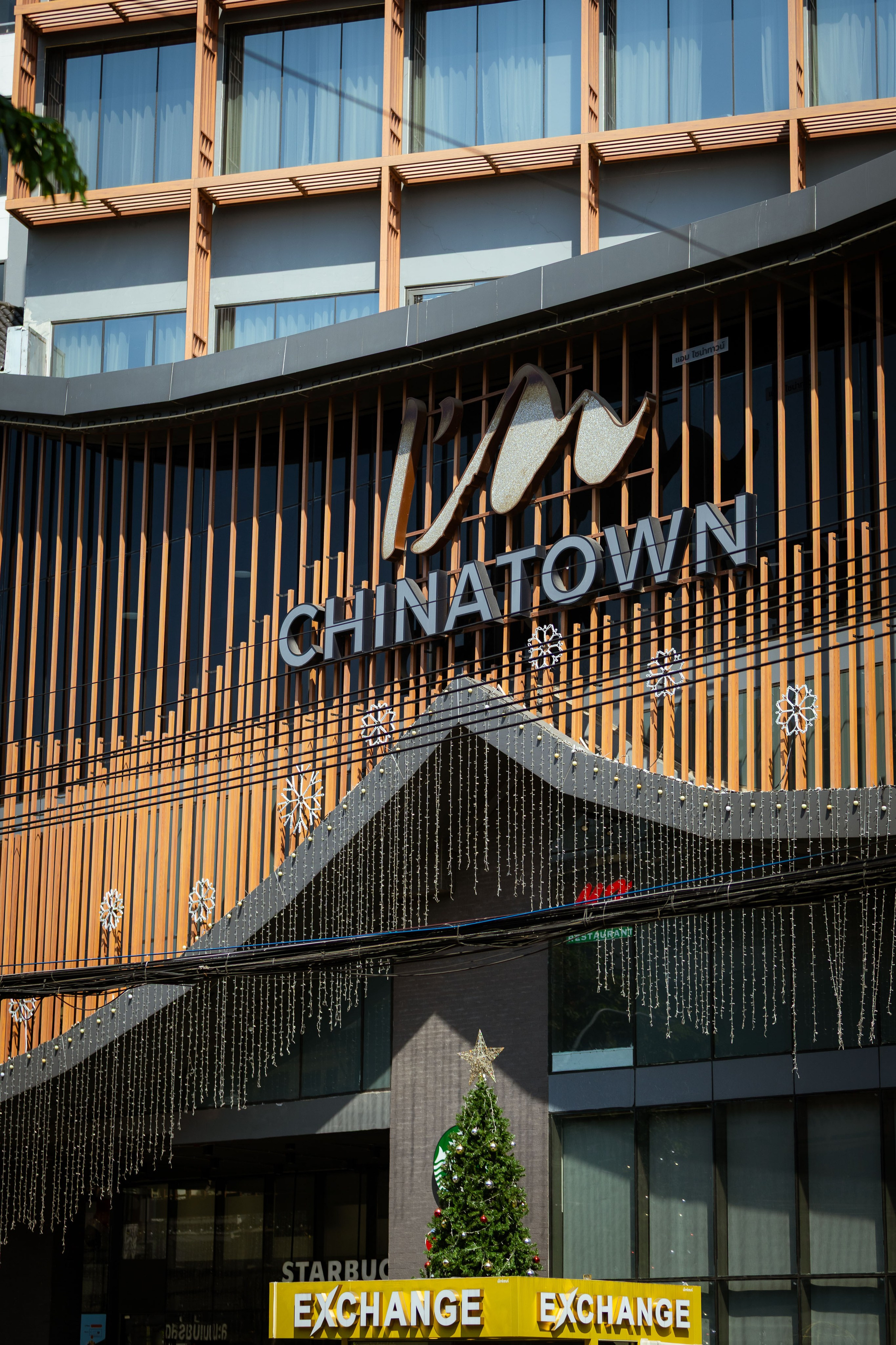 Вьетнам (зима 2025-2026). Фотограф Виноградов Константин