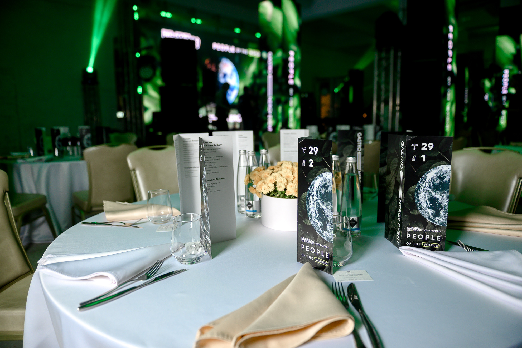 World Class. Wedding & Event Photograph