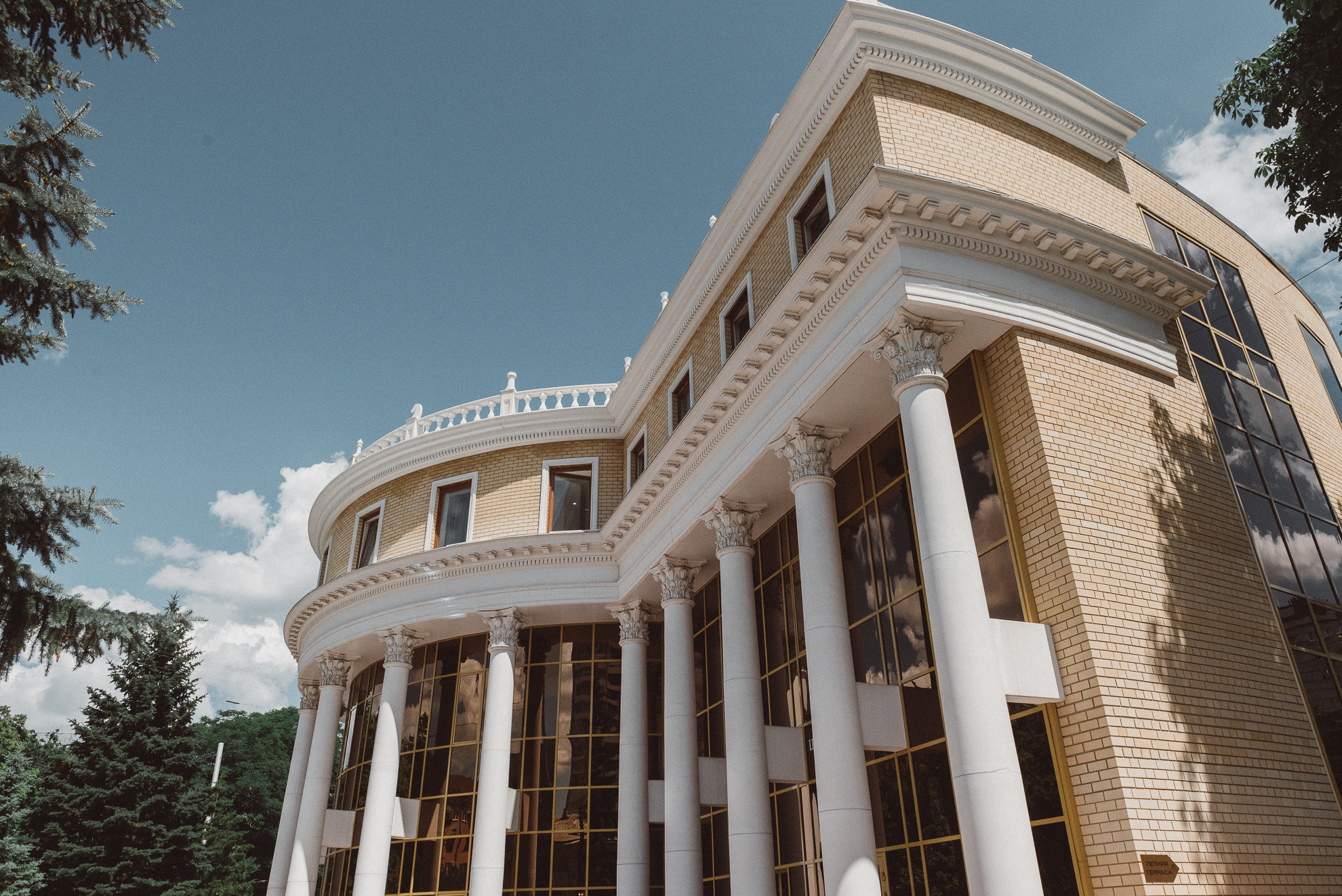 Sergey&Yana 2022. Wedding & Event Photograph