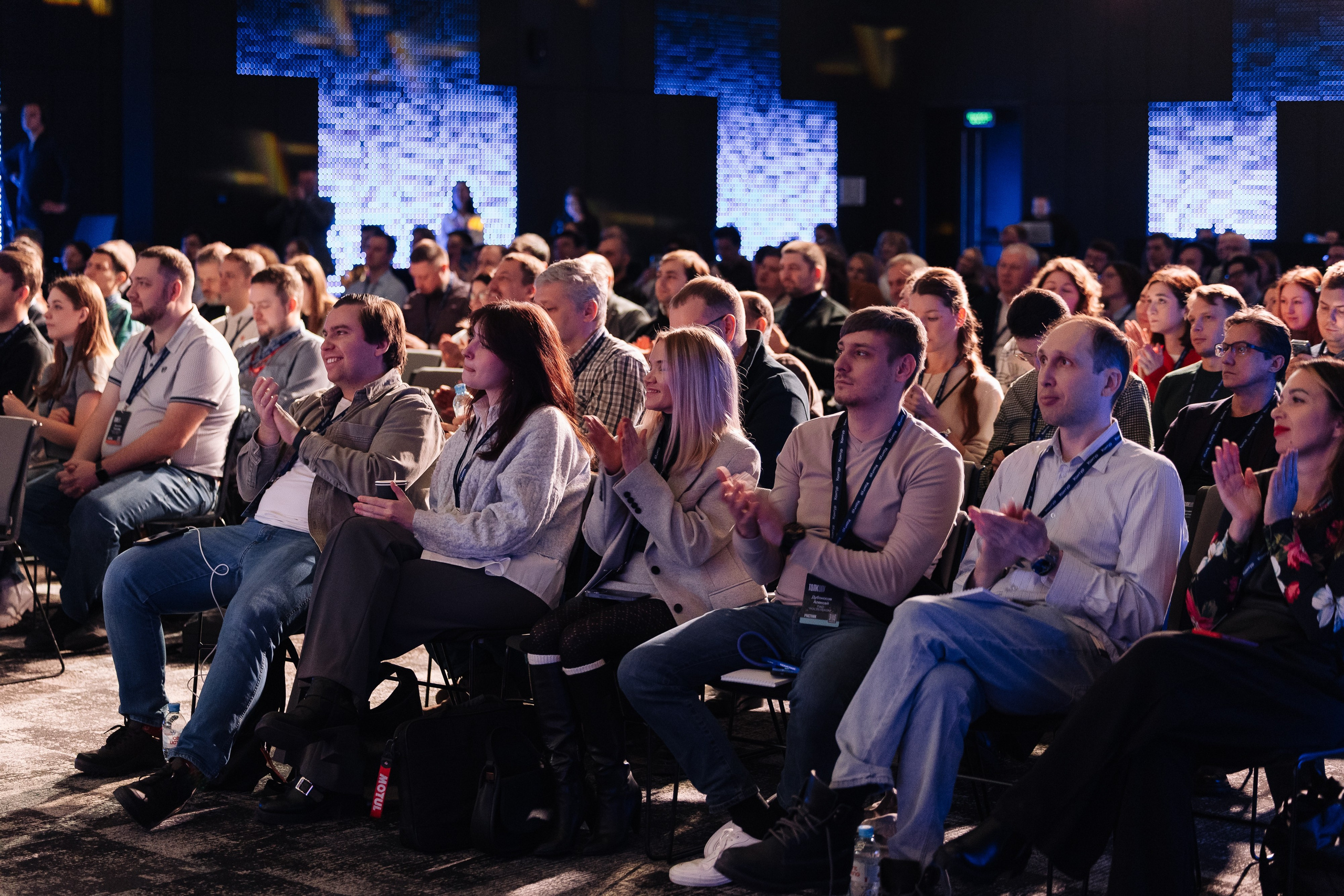 Контур Толкшоу. Фотограф Олег Коровяков