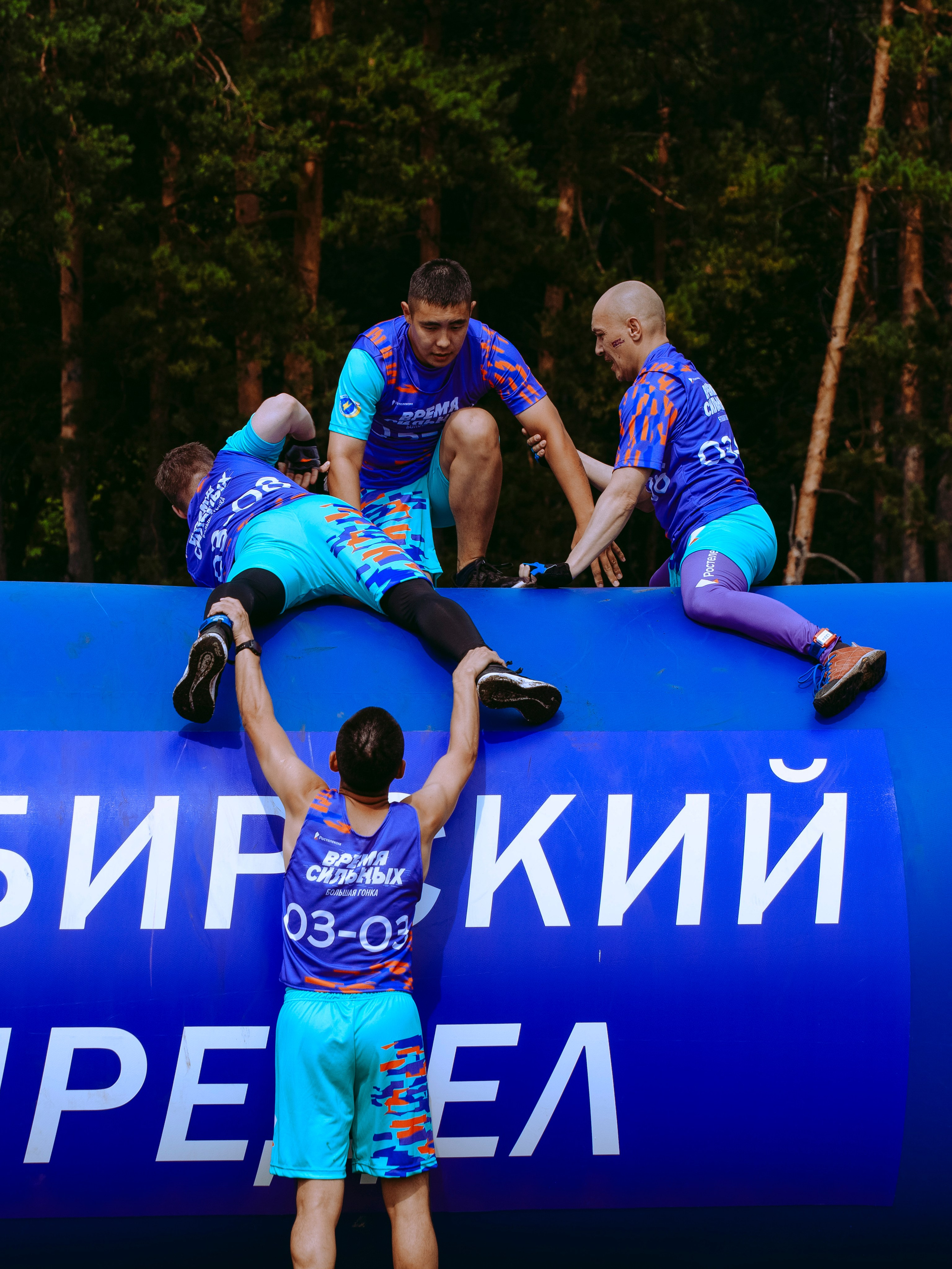 Большая Гонка | Время Сильных. Портретный фотограф в Москве Дарья Цезария