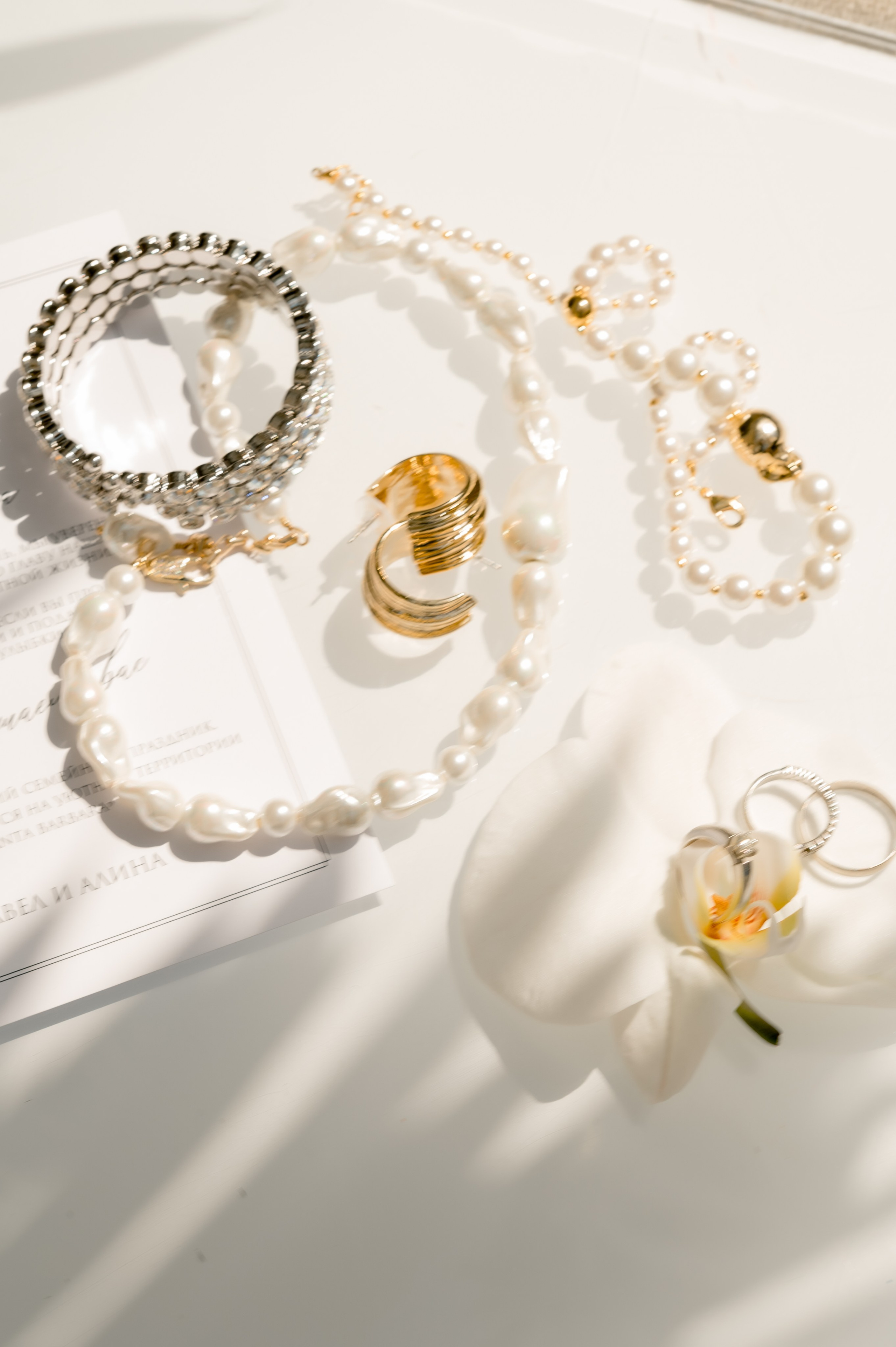 Павел и Алина. Главная