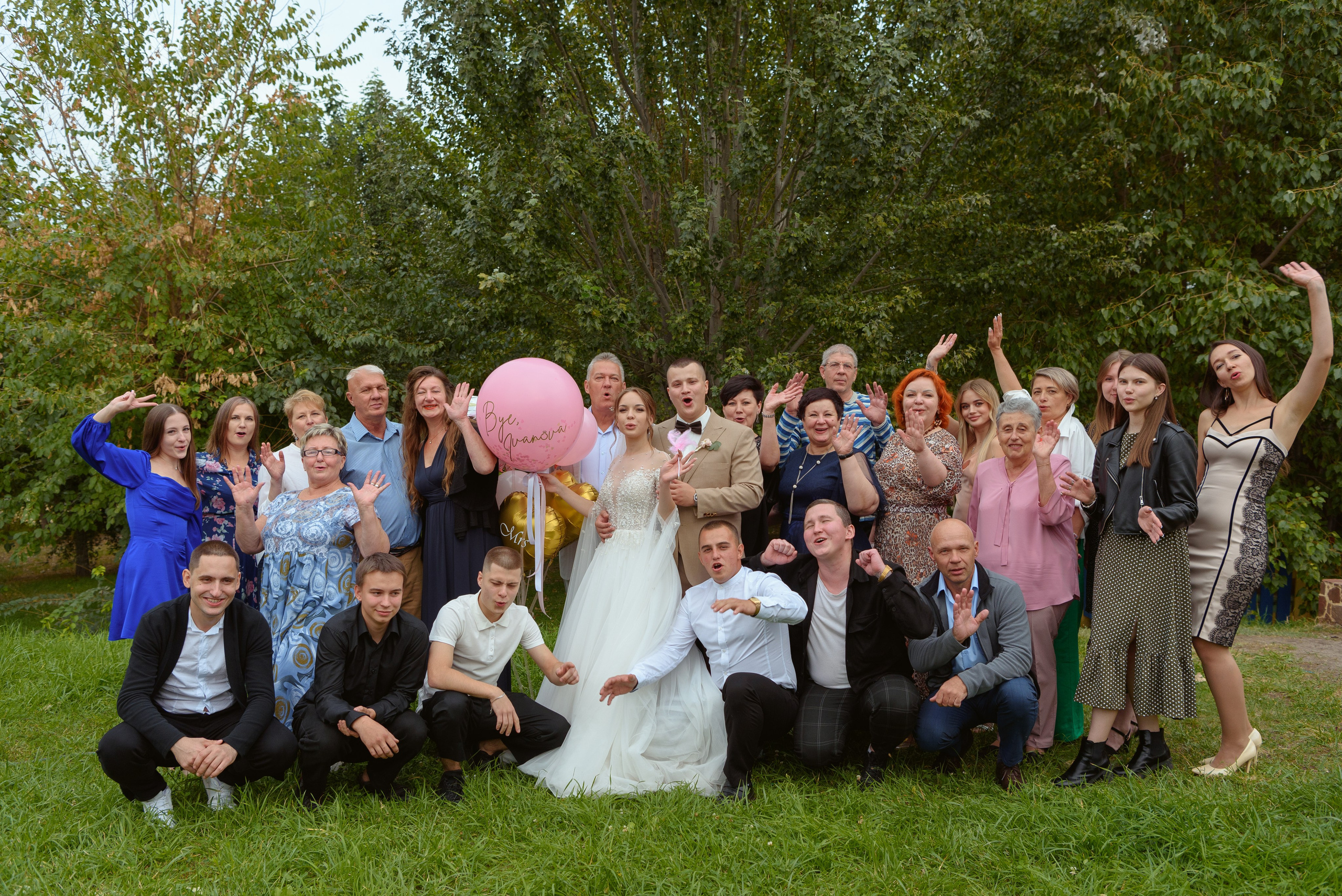 Андрей и Леся. Свадебный фотограф Кузьмина Лилия