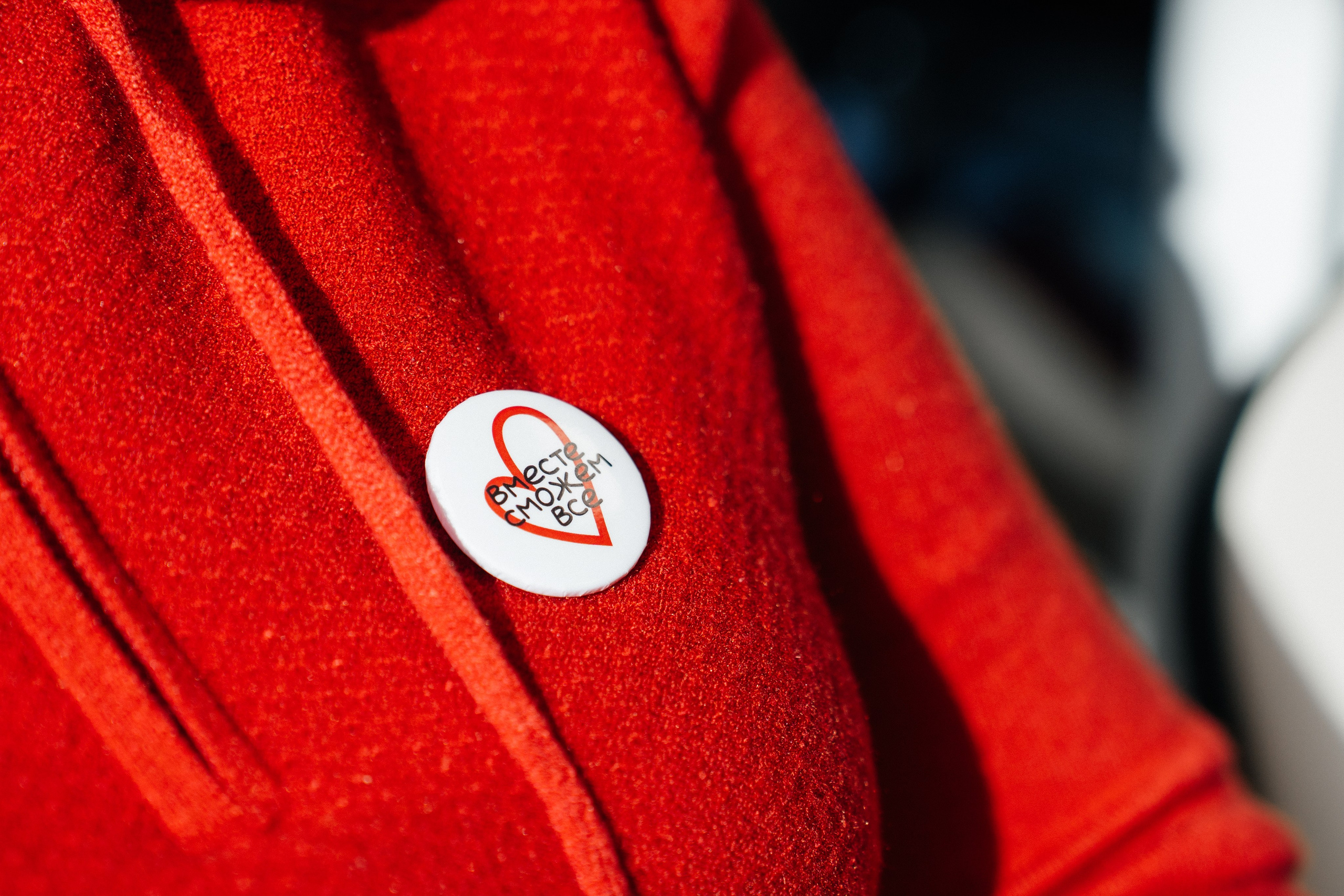 СКОЛКОВО_конференция Hadassah Medical. Семейный и репортажный фотограф в Москве Оксана Шилова