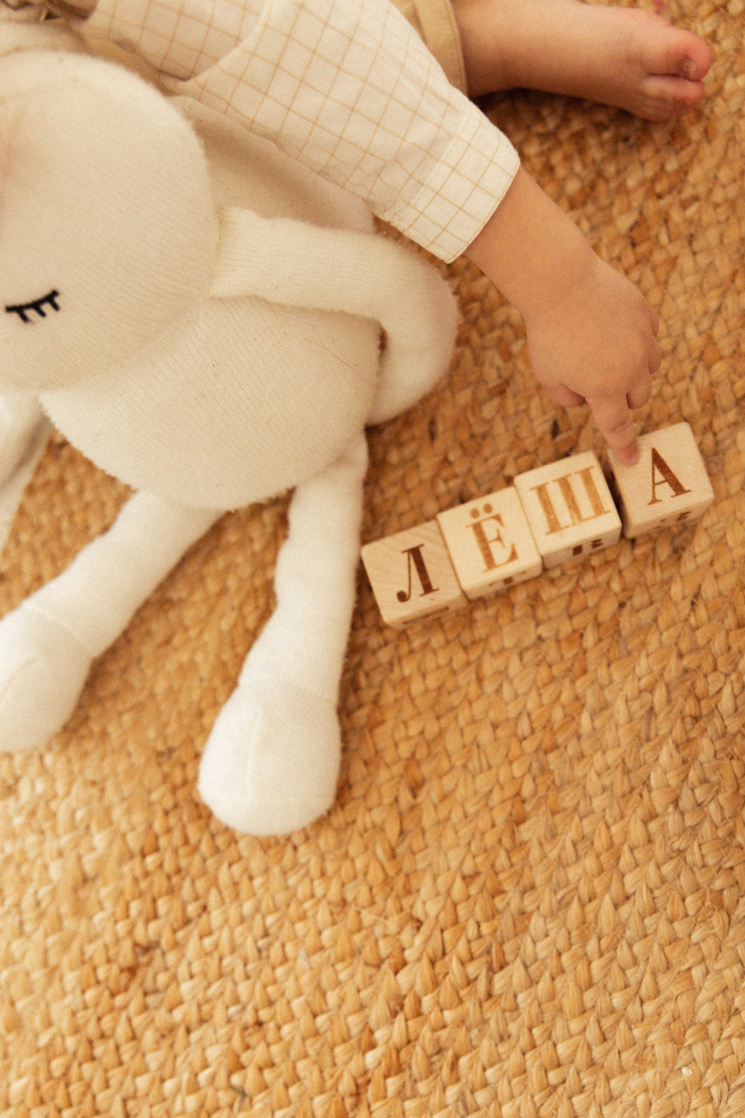 Лена и Леша. Фотограф в Нижнем Новгороде Воробьева Анжела