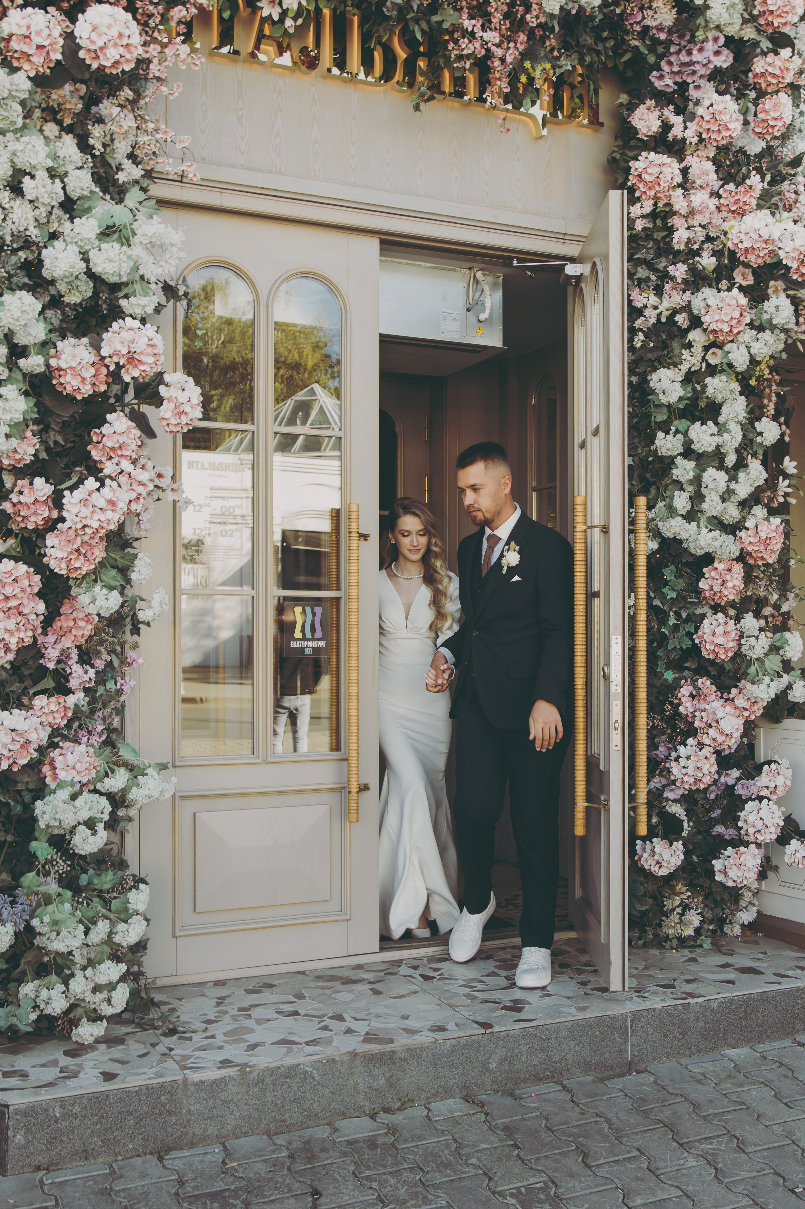 Итальянцы Кафе. Свадебный и семейный фотограф Екатеринбург Настя Саедгалина