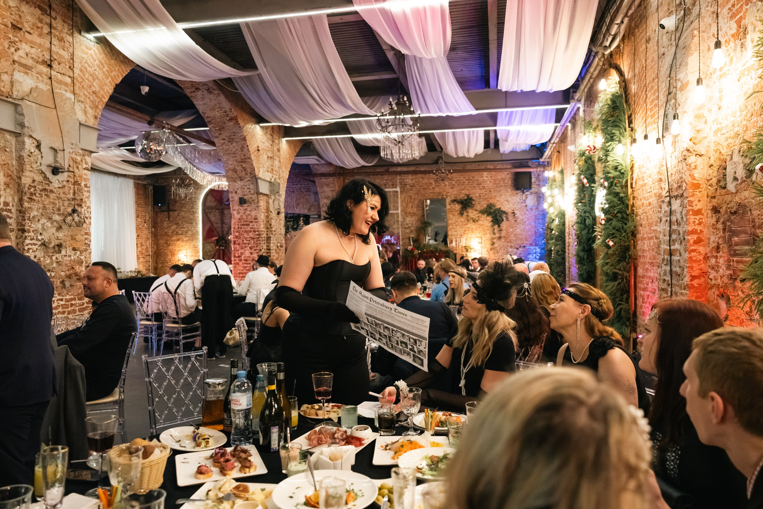 Корпоративы