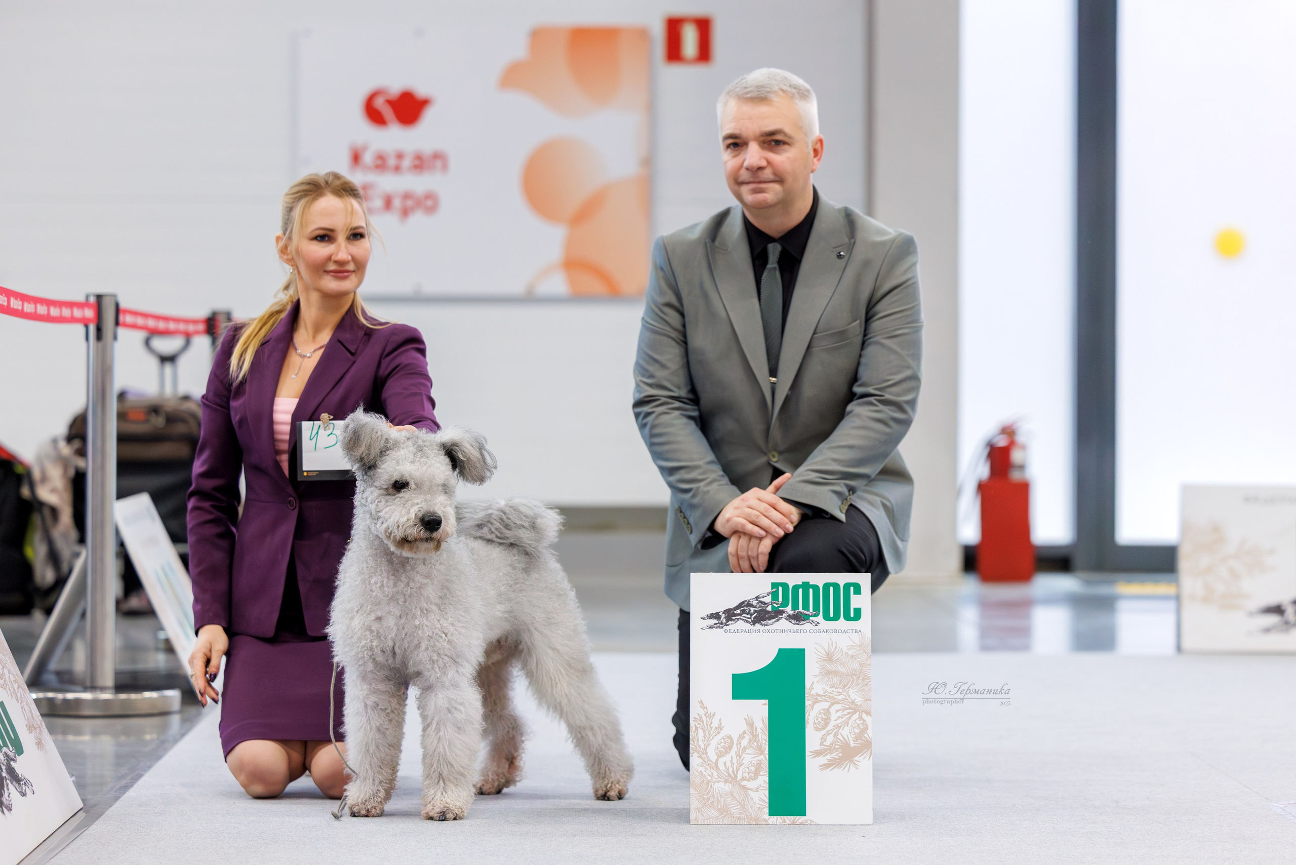 Зилант Казань 29-30.11.2025. Фотограф-анималист Юлия Германика