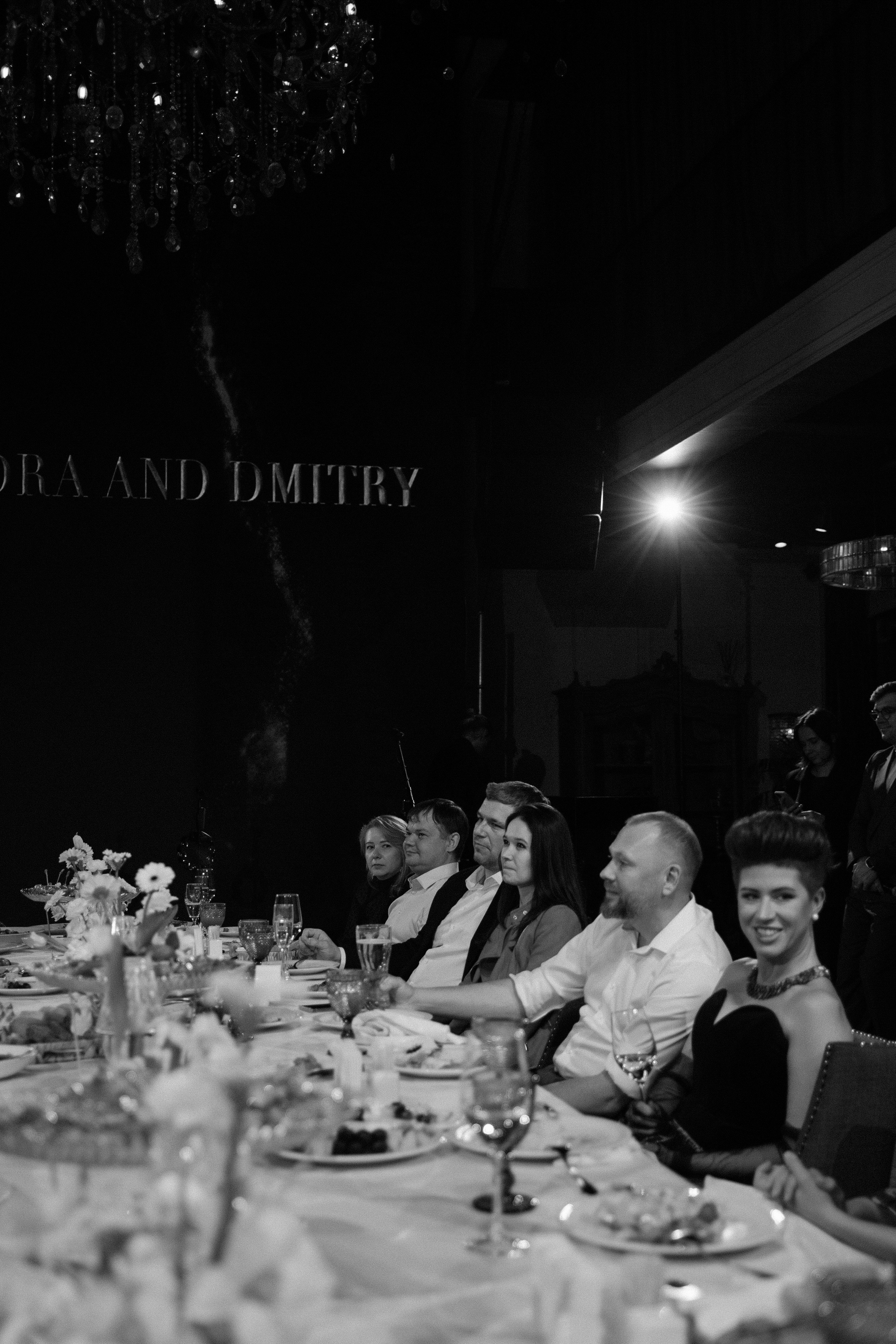 Годовщина. Главная