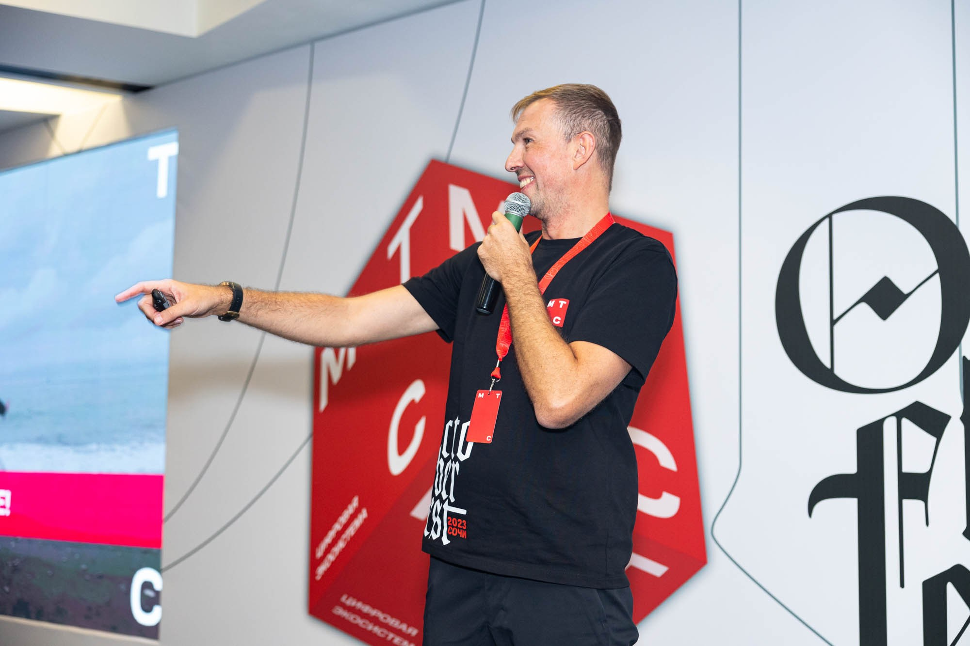 Конференции. Фотограф Красная Поляна — Сочи — Москва