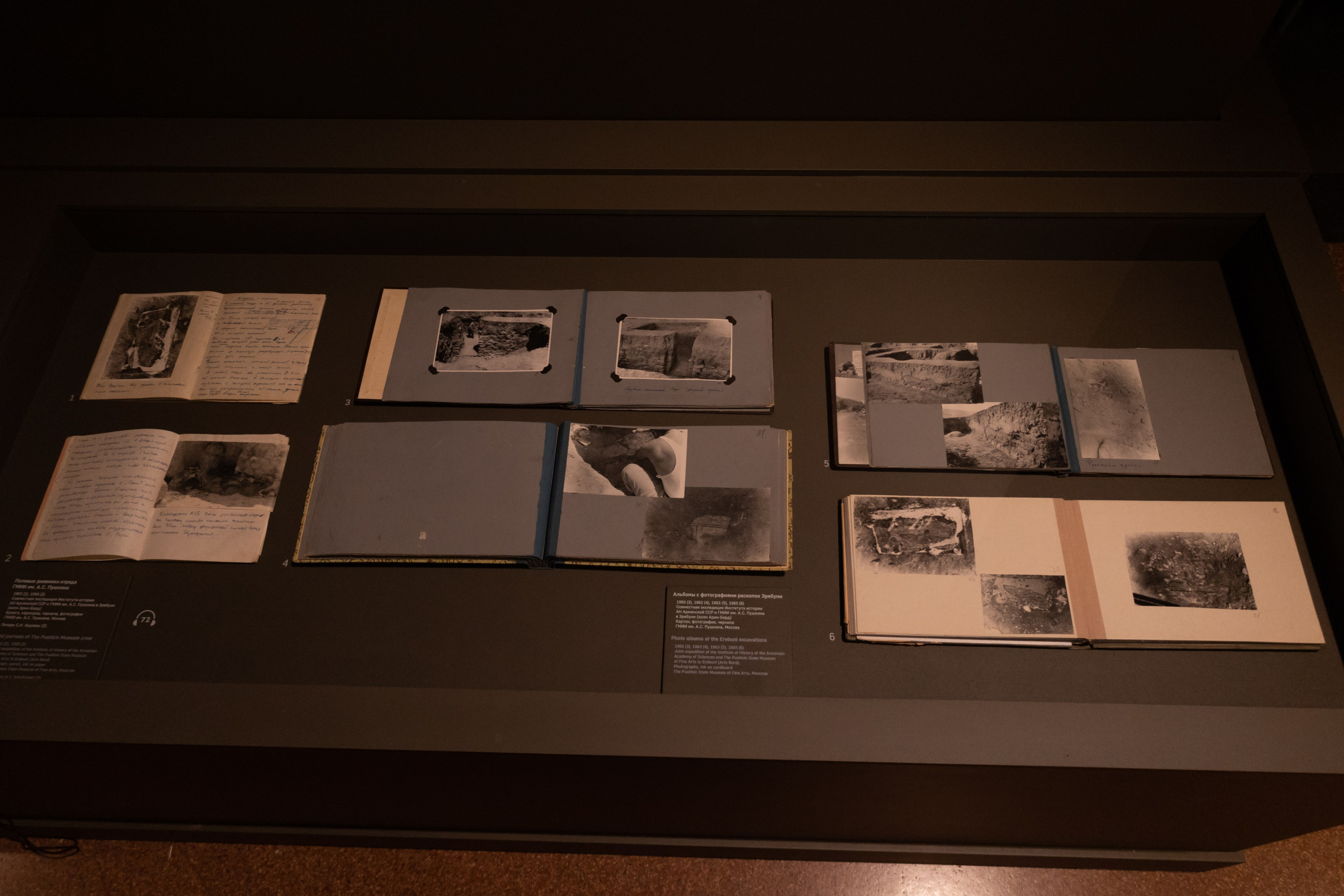 Пушкинский музей: открытие выставки Царству Урарту. Репортажный фотограф видеограф в Москве Ольга Плаксина