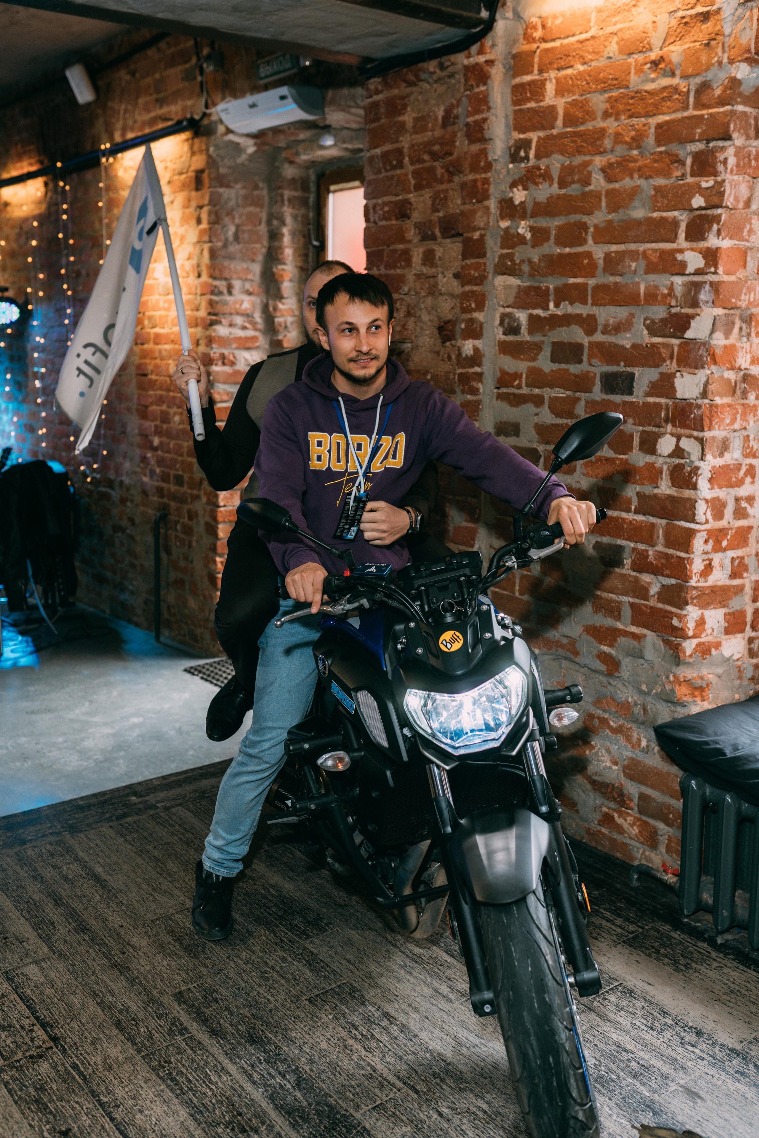 PROF-IT Бизнес-форум. Свадебный и Мужской фотограф