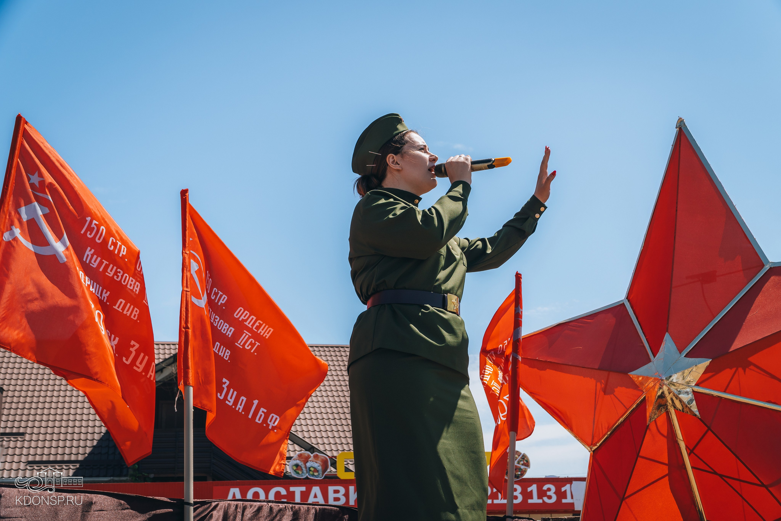 «И песня память оживит». Новотитаровский Дом культуры