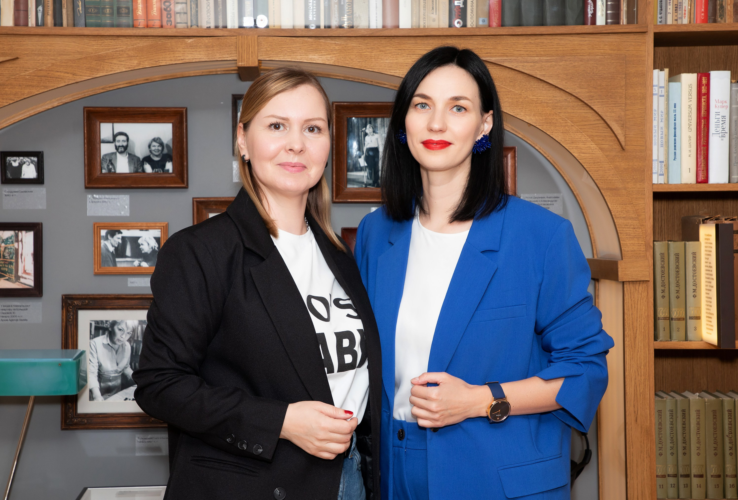 Конференция