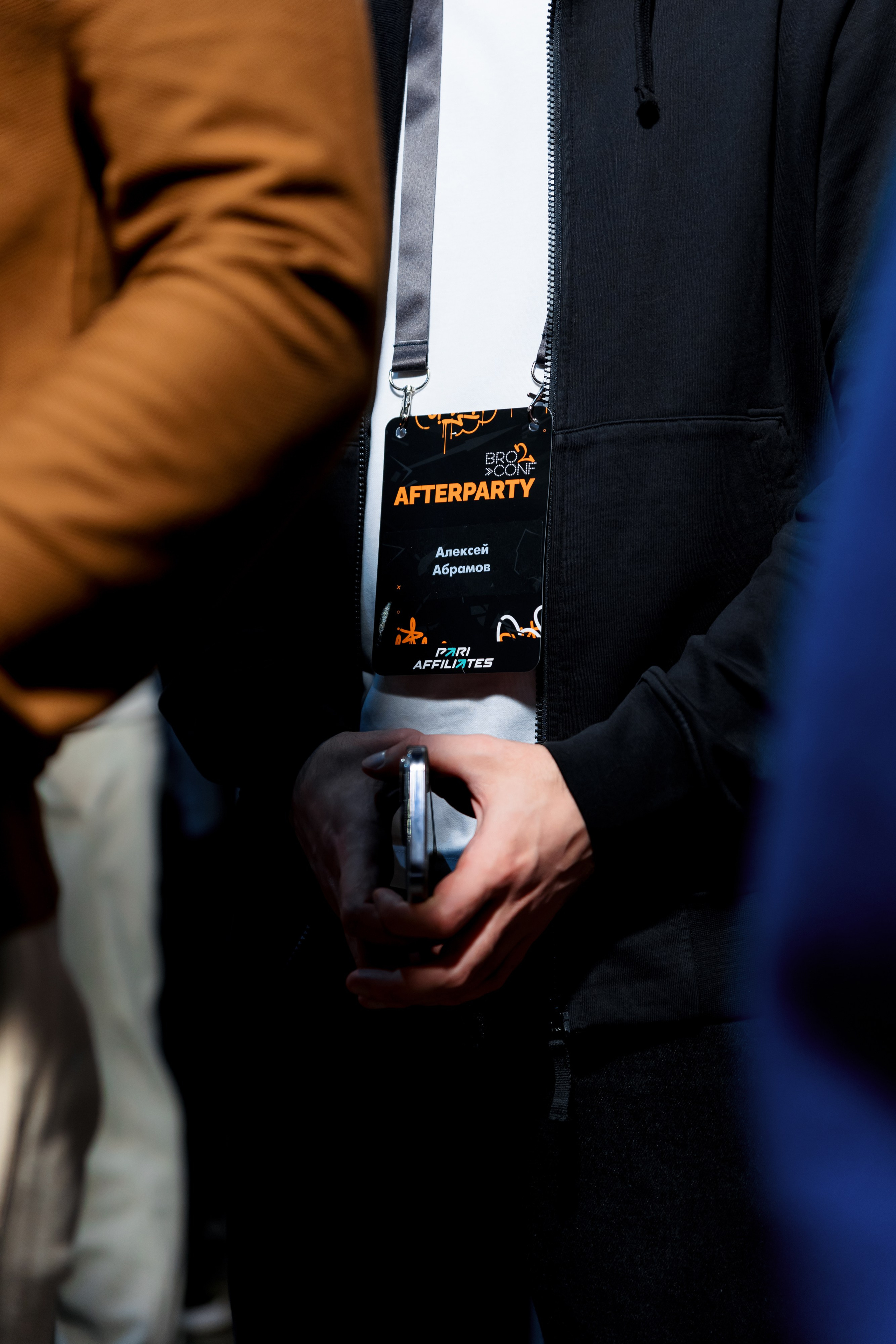 BROCONF — Afterparty. Репортажный фотограф Семён Борисов | Москва