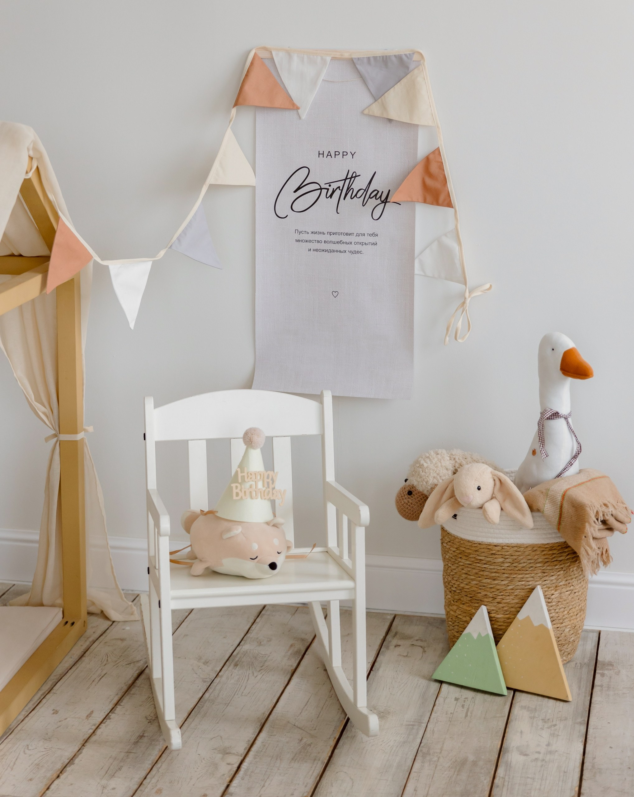 Мята. Семейный фотограф в Екатеринбурге Маргарита Курносова