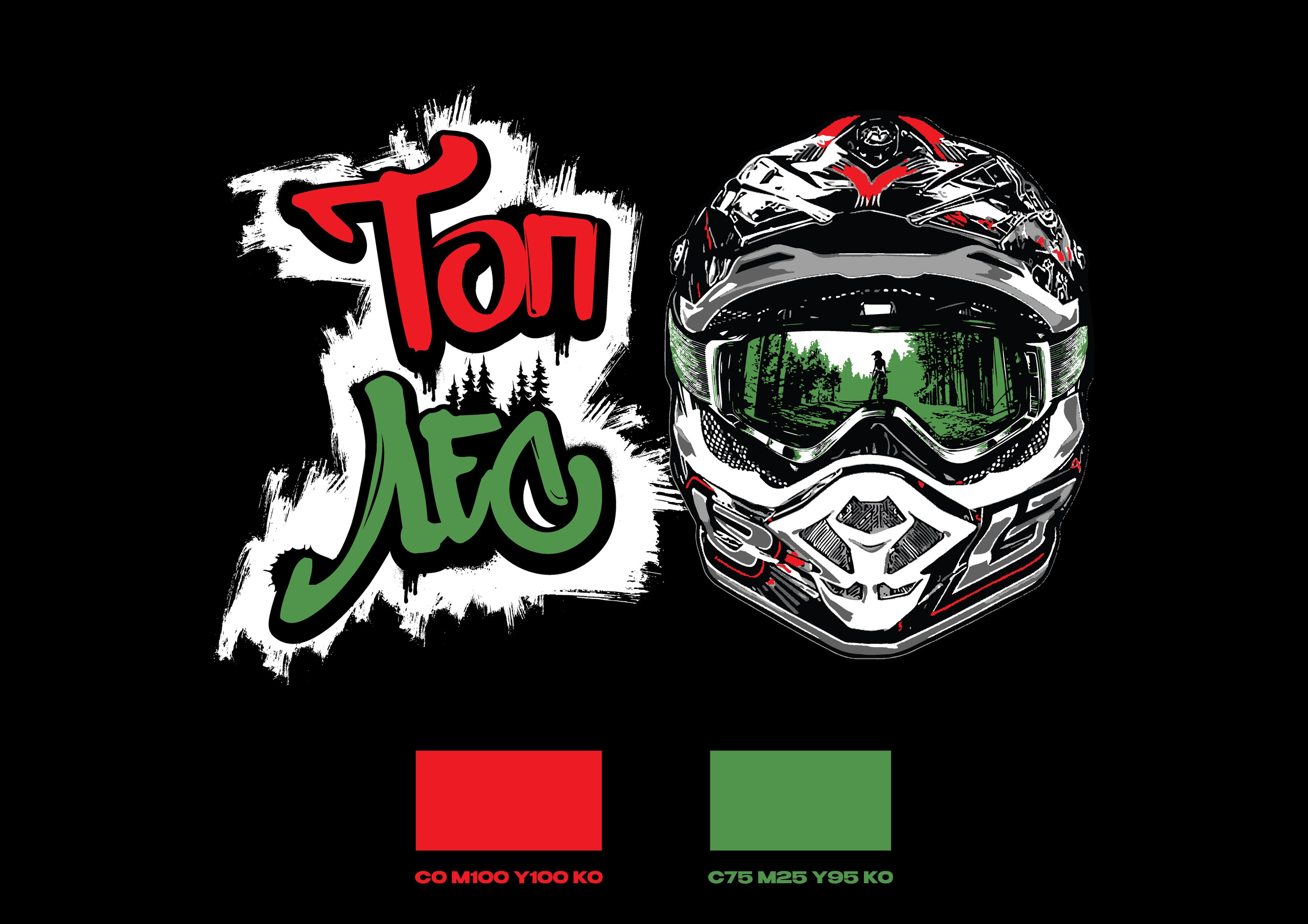 Топ Лес 2.0. Графический дизайнер Илья Левченко