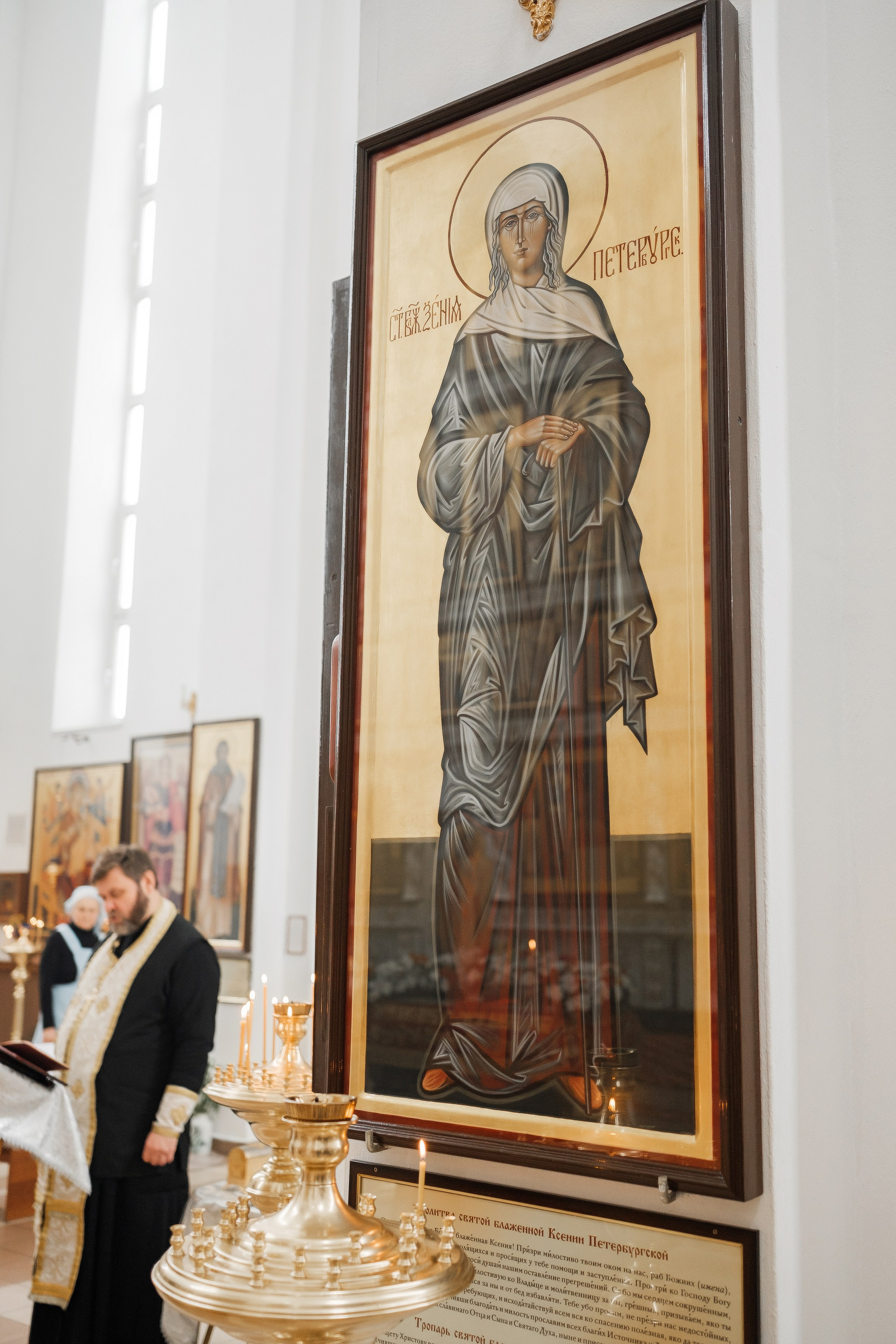 Крещение 15 марта 2023. Свадебный фотограф | репортаж | праздники | крещение