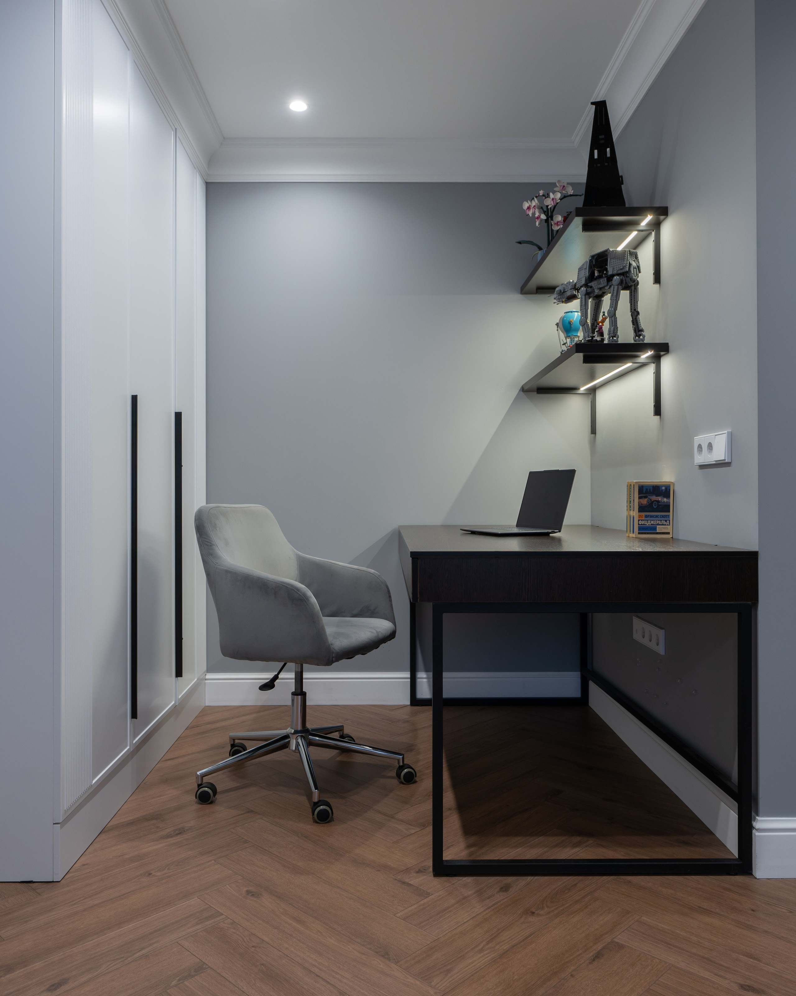 Контакты. Дизайнер интерьера в Москве Туринова Мария