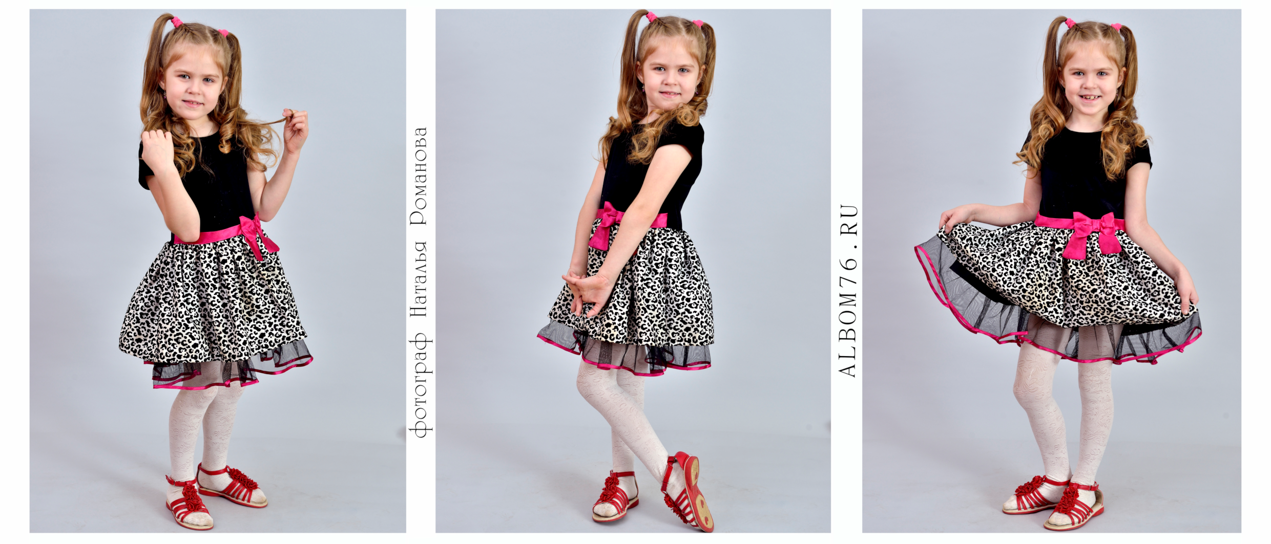 Портреты детей, выпускников детского сада. Фотограф в Ярославле Наталья Романова. Выпускные альбомы для детского сада, начальной и средней школы