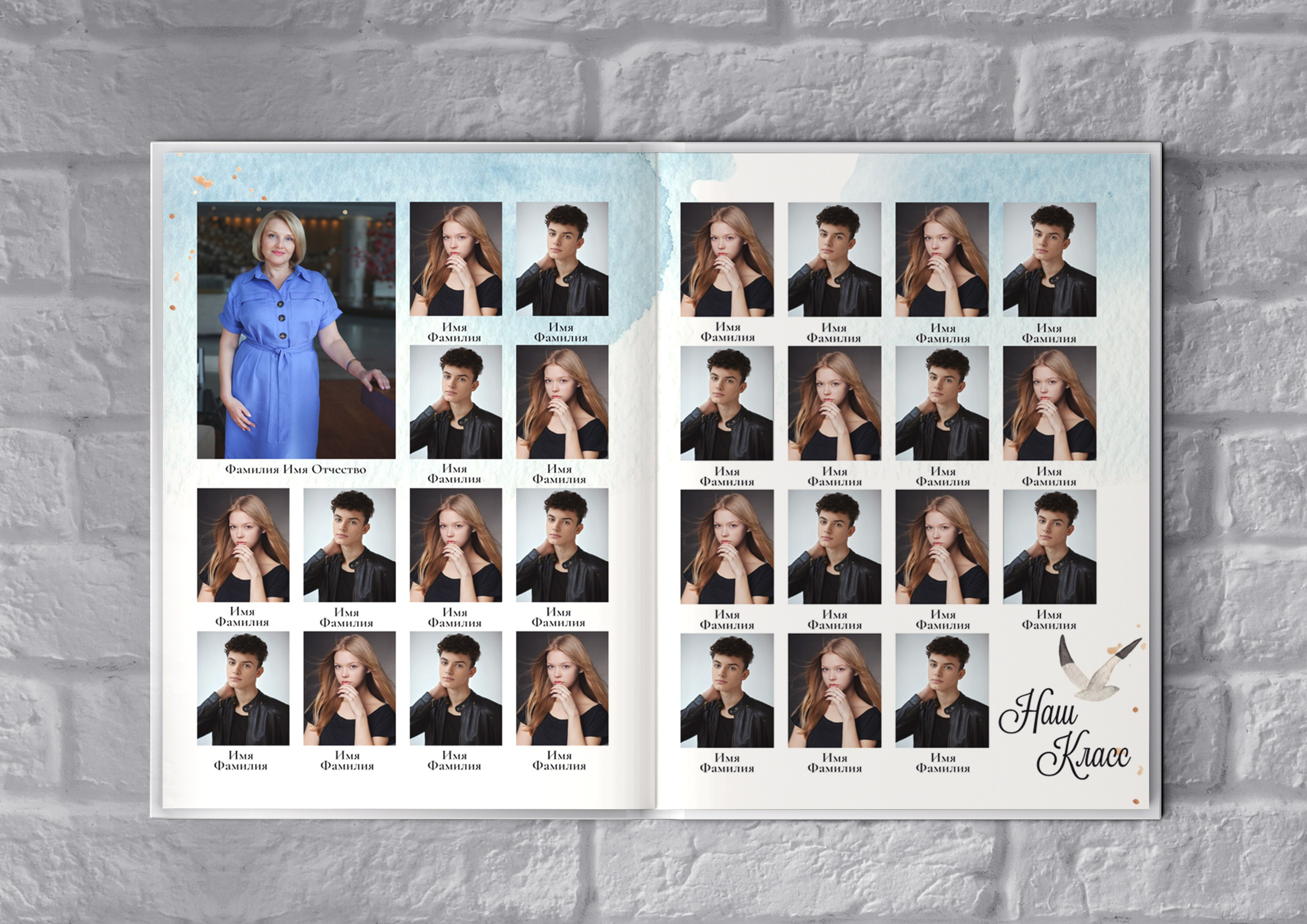 Алые паруса макет книга старш школа. Николаева Виктория ваш фотограф в детский сад и школу