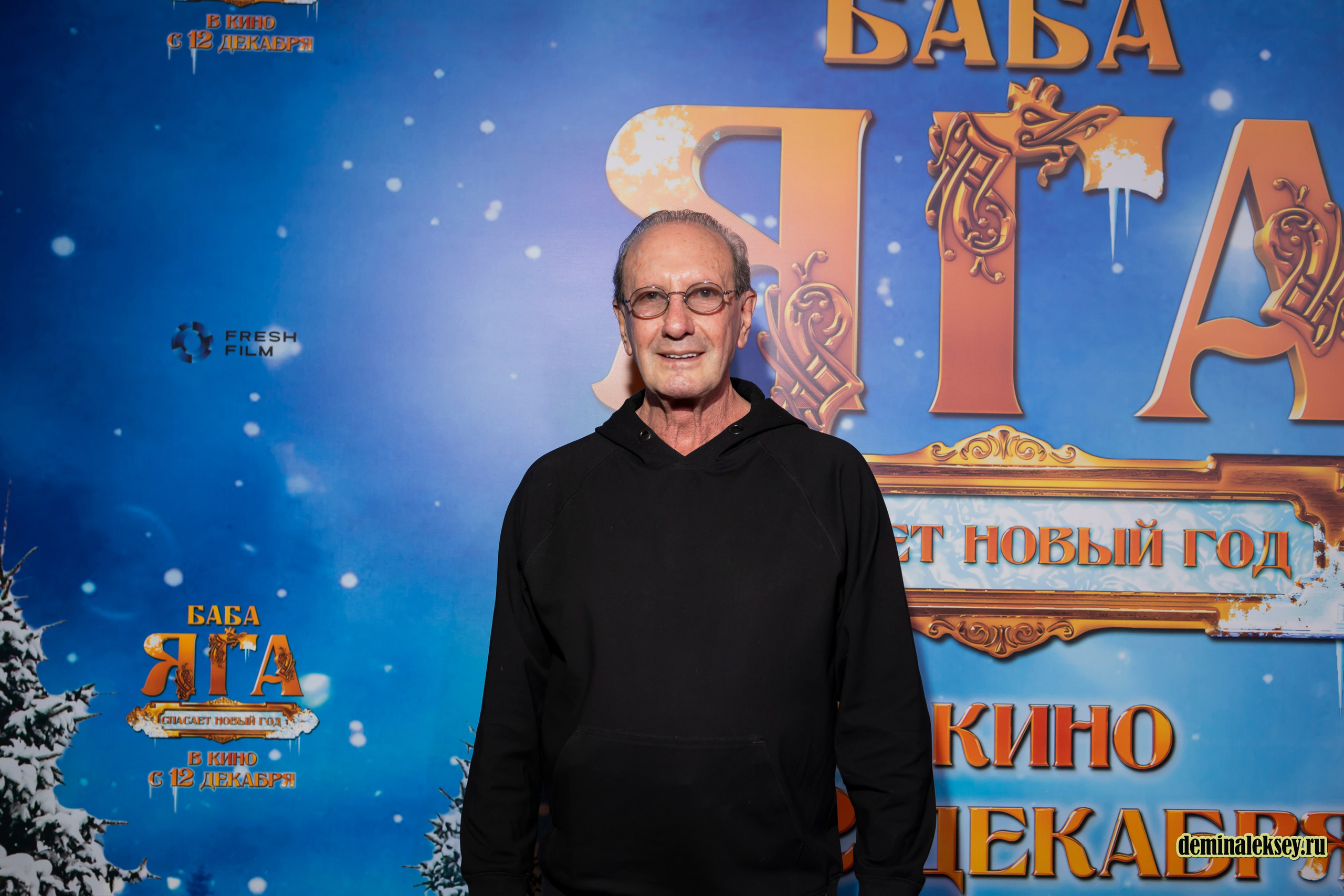 Премьера фильма БАБА ЯГА СПАСАЕТ НОВЫЙ ГОД 9 декабря 2024 Каро 11 Октябрь. Репортажный, семейный и студийный фотограф в Москве Демин Алексей