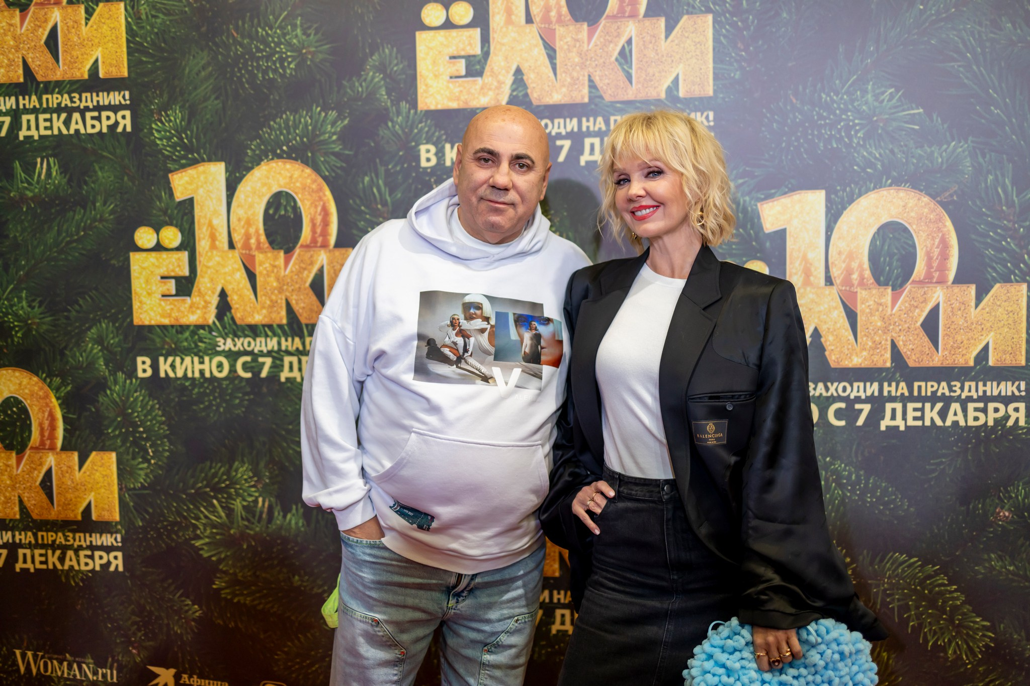 Премьера «Елки 10» в кинотеатре «Октябрь». Репортажный, семейный и студийный фотограф в Москве Демин Алексей
