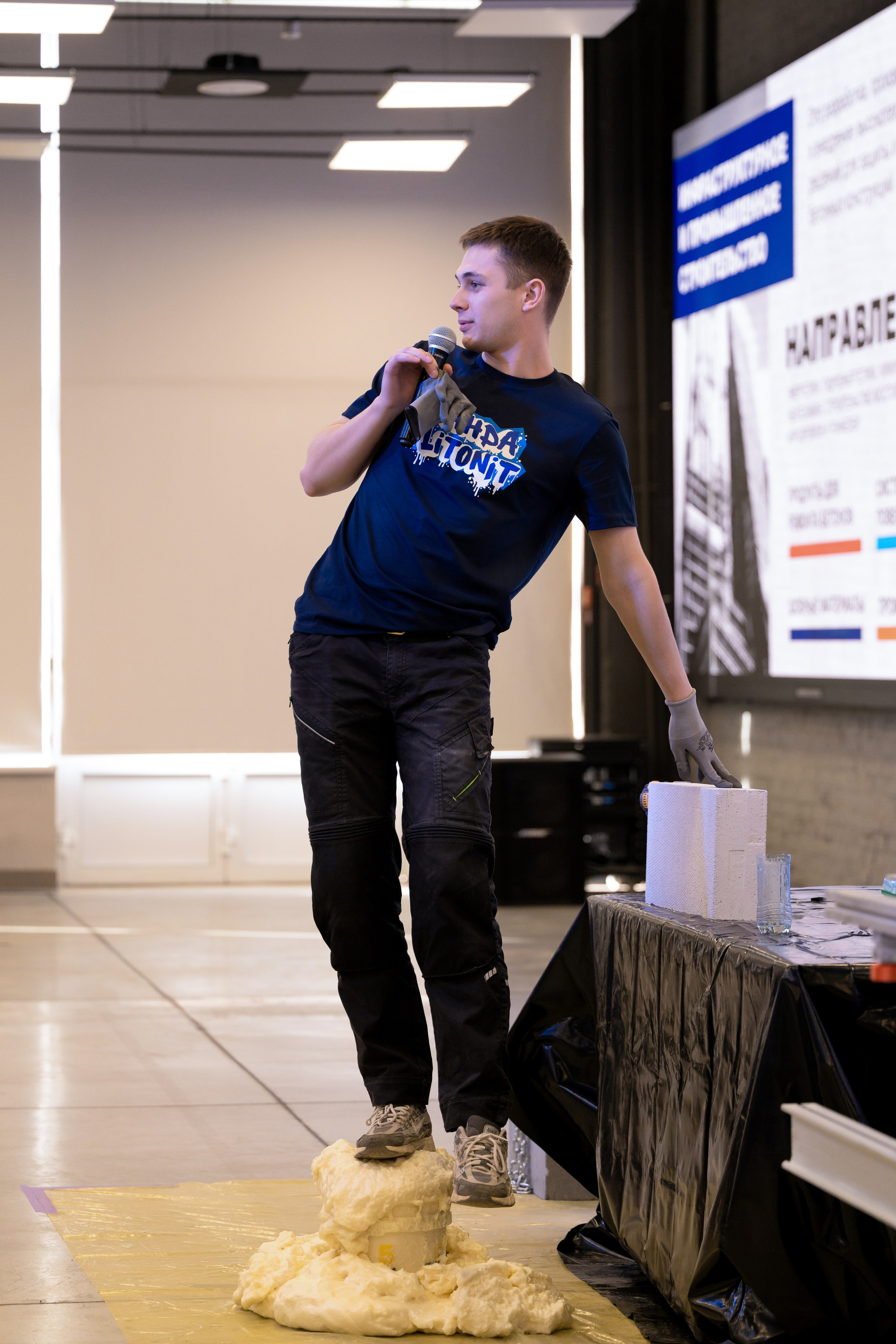 Форум от компании строительных материалов «Plitonit». Репортажный фотограф