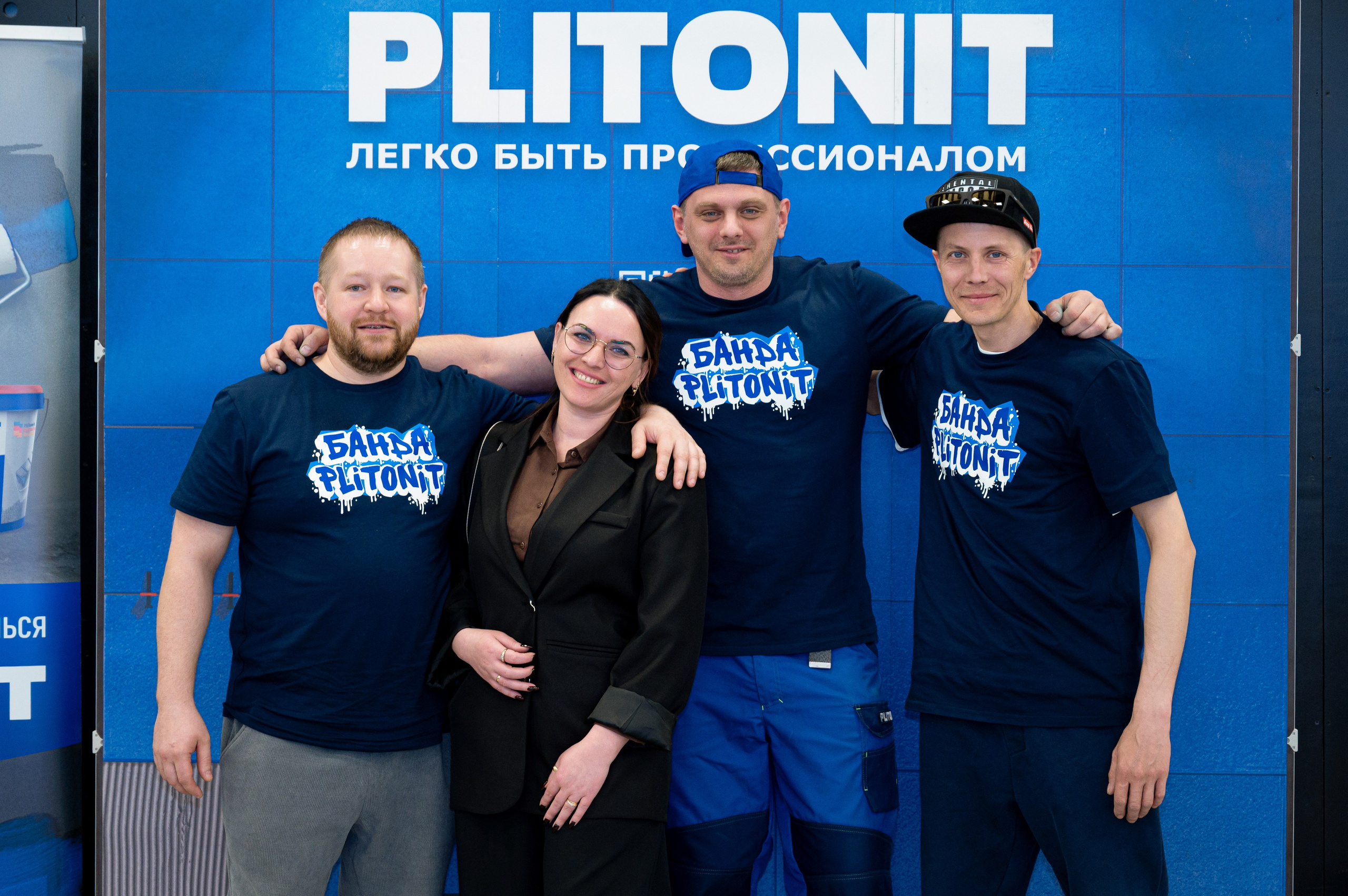 Форум от компании строительных материалов «Plitonit». Репортажный фотограф