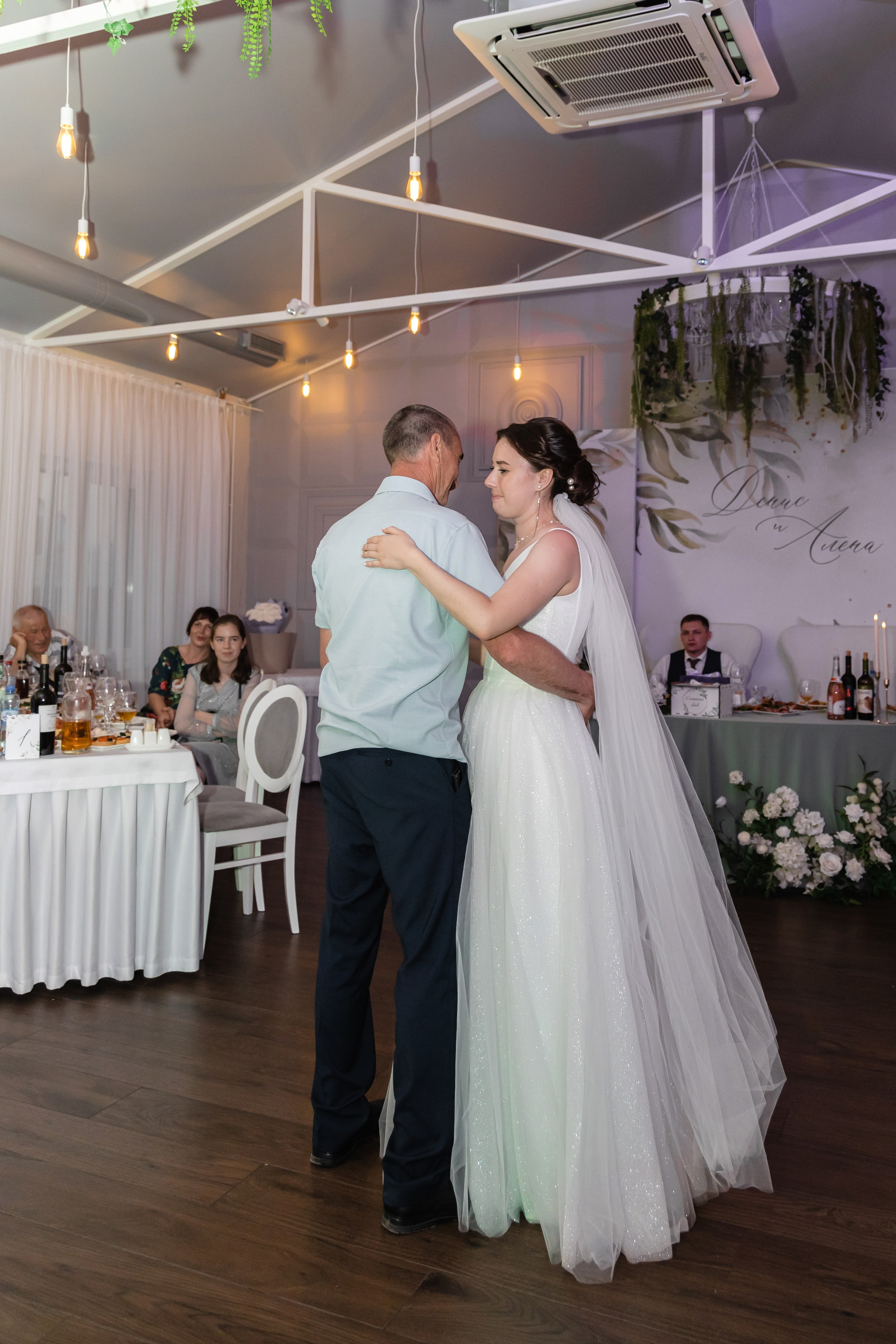 Алёна и Денис (полный день). Фотограф в Барнауле Юлия Садвокасова