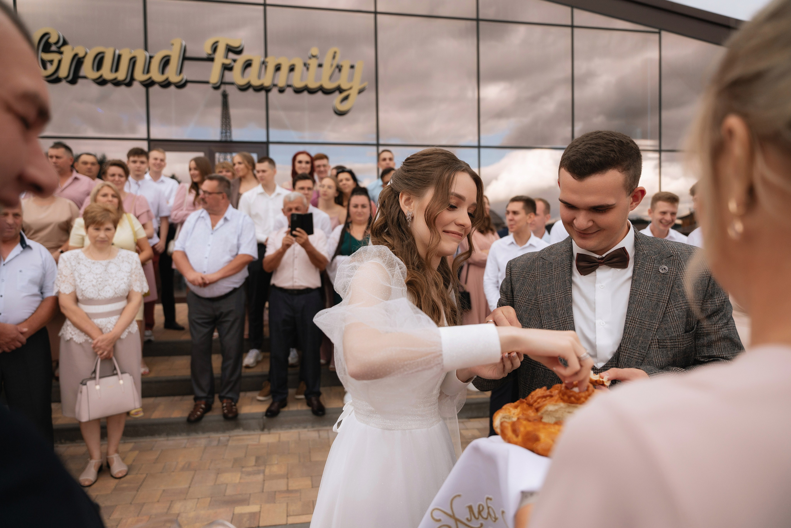 Даня и Лена