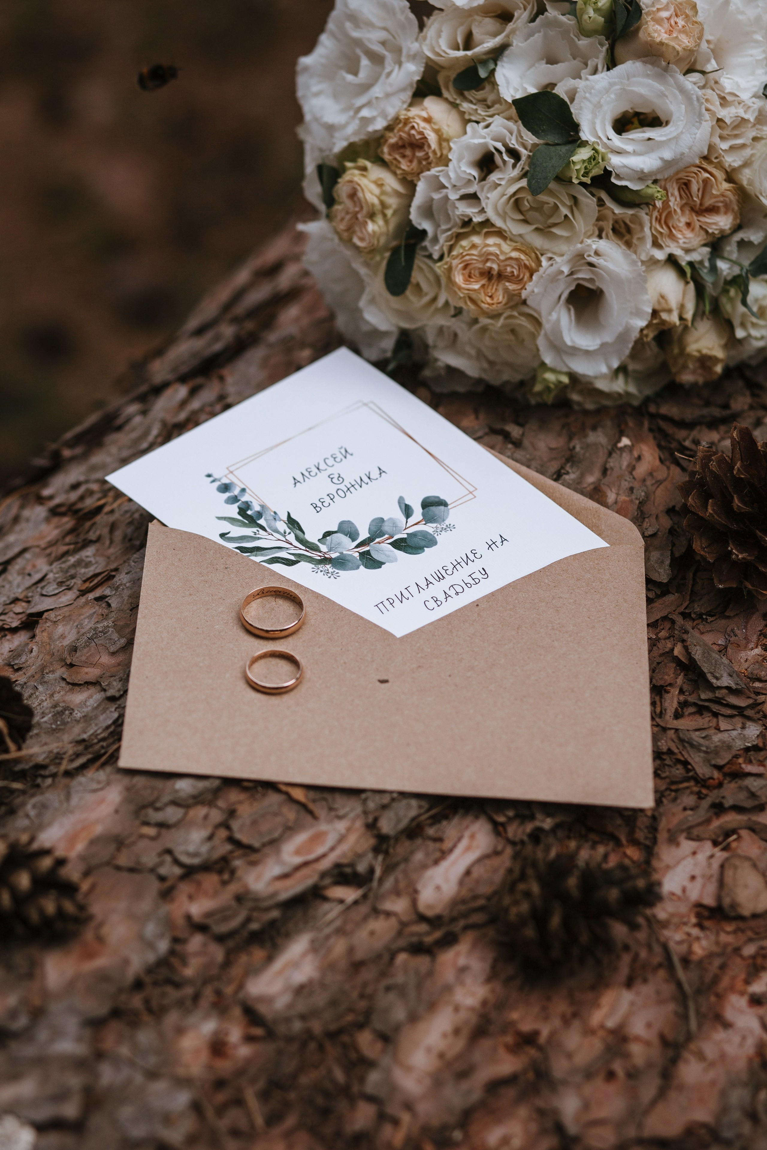 Алексей и Вероника. Фотограф в Волгограде и Москве | Анастасия Лаврова