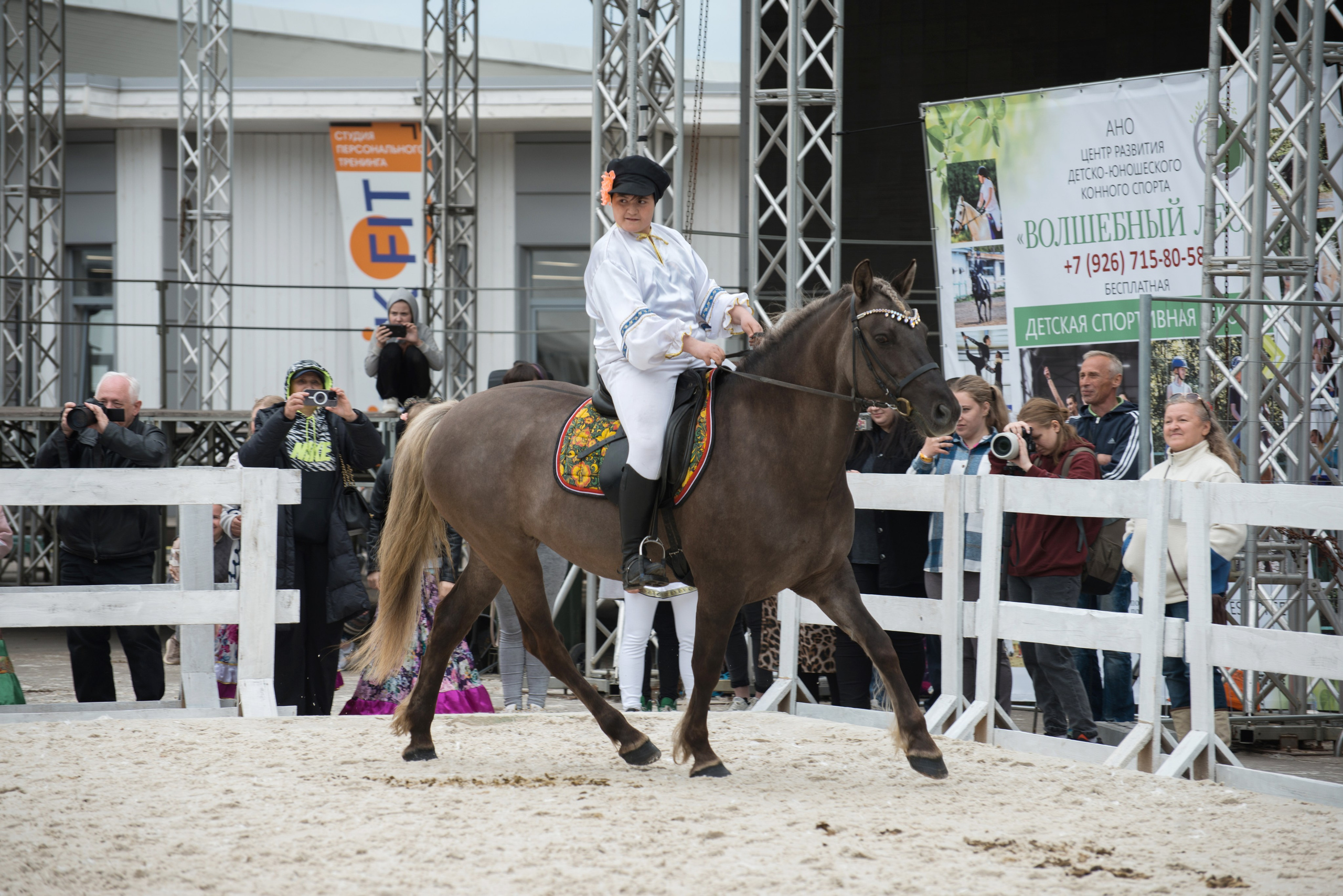 Эквирос. Конный фотограф в Саратове Юлия Иванова