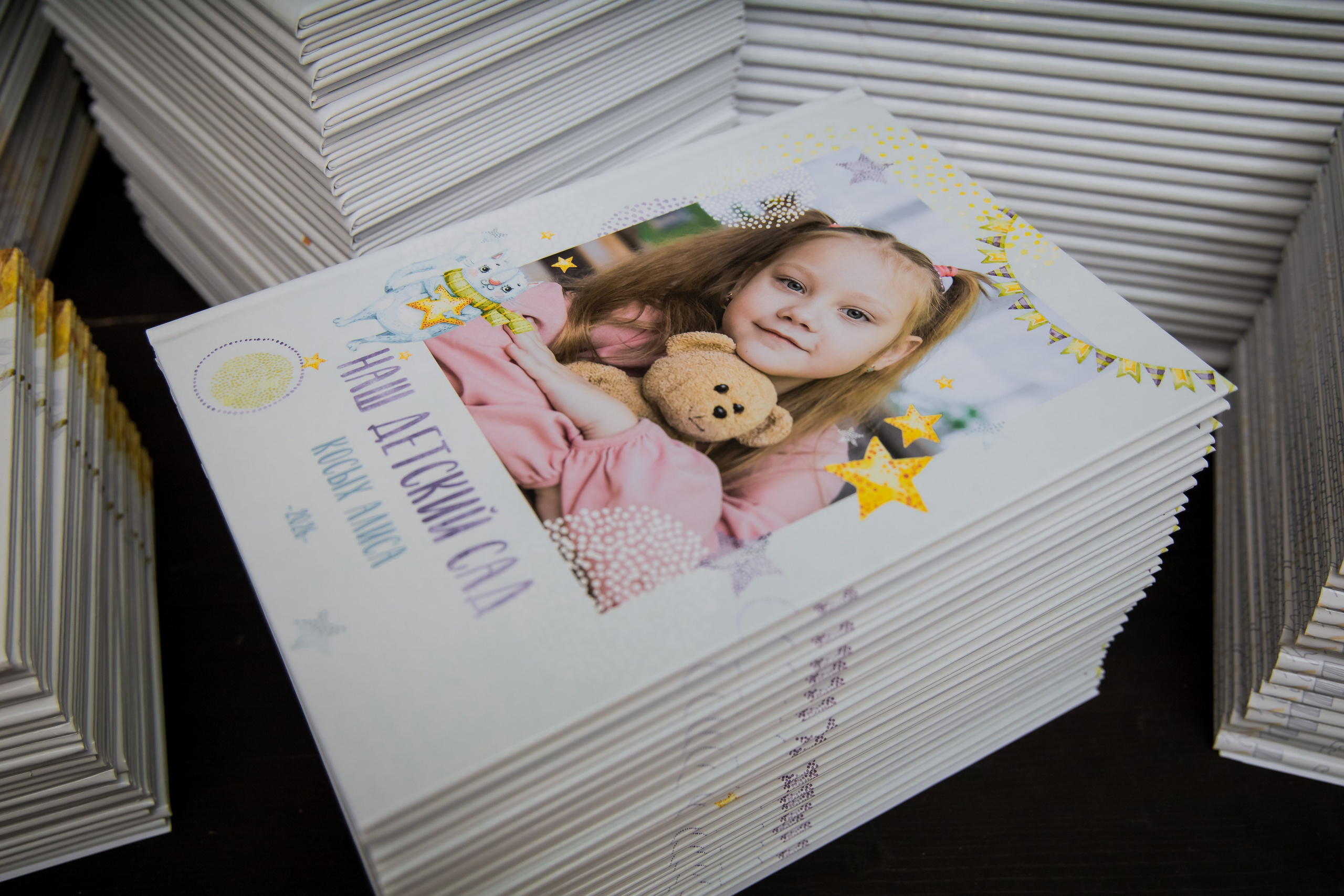 Выпускные фотокниги для детского сада