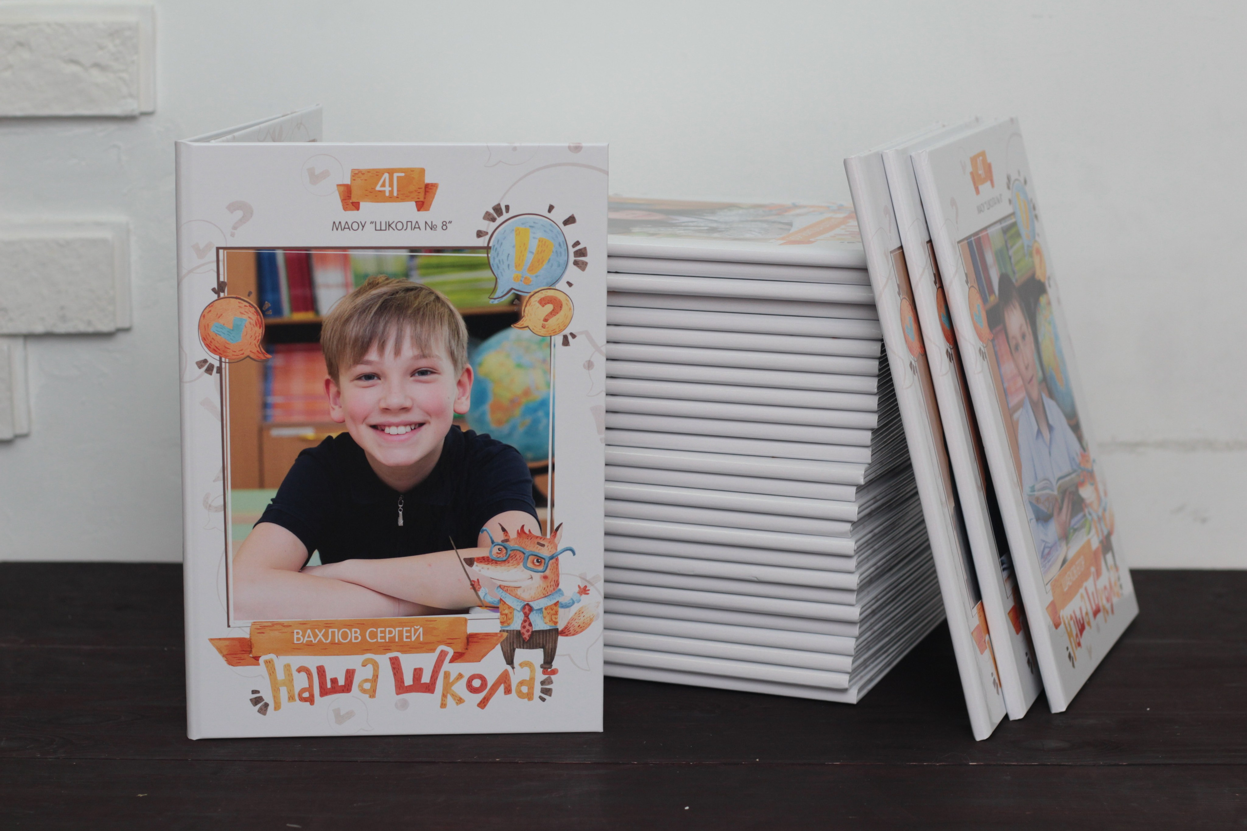 Портфолио фотокниг. Фотограф в Екатеринбурге Переверзева Анна