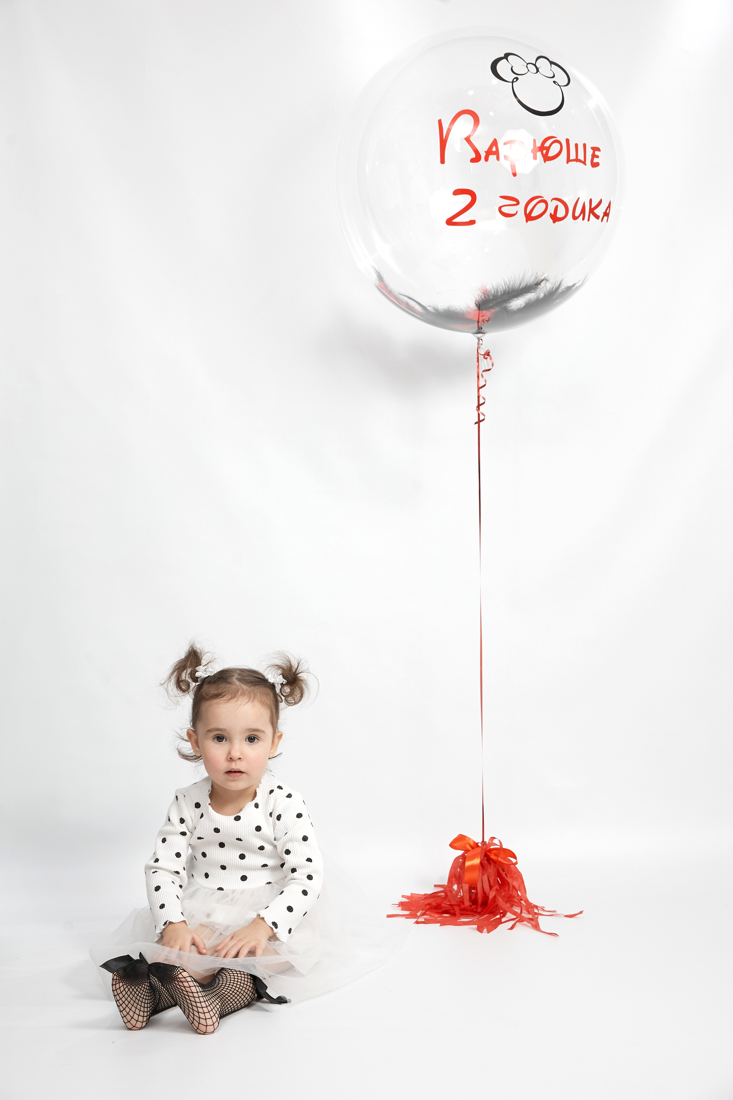 День рождения Вари. Фотограф Валентин Мельников г. Тында