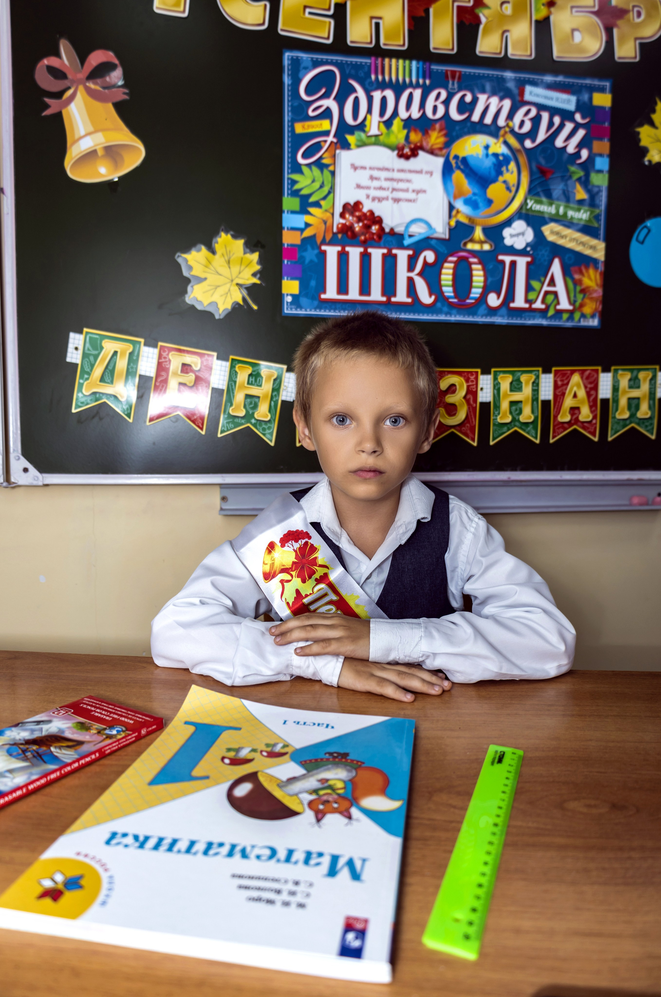 1 класс. Свадебный фотограф ростовская область