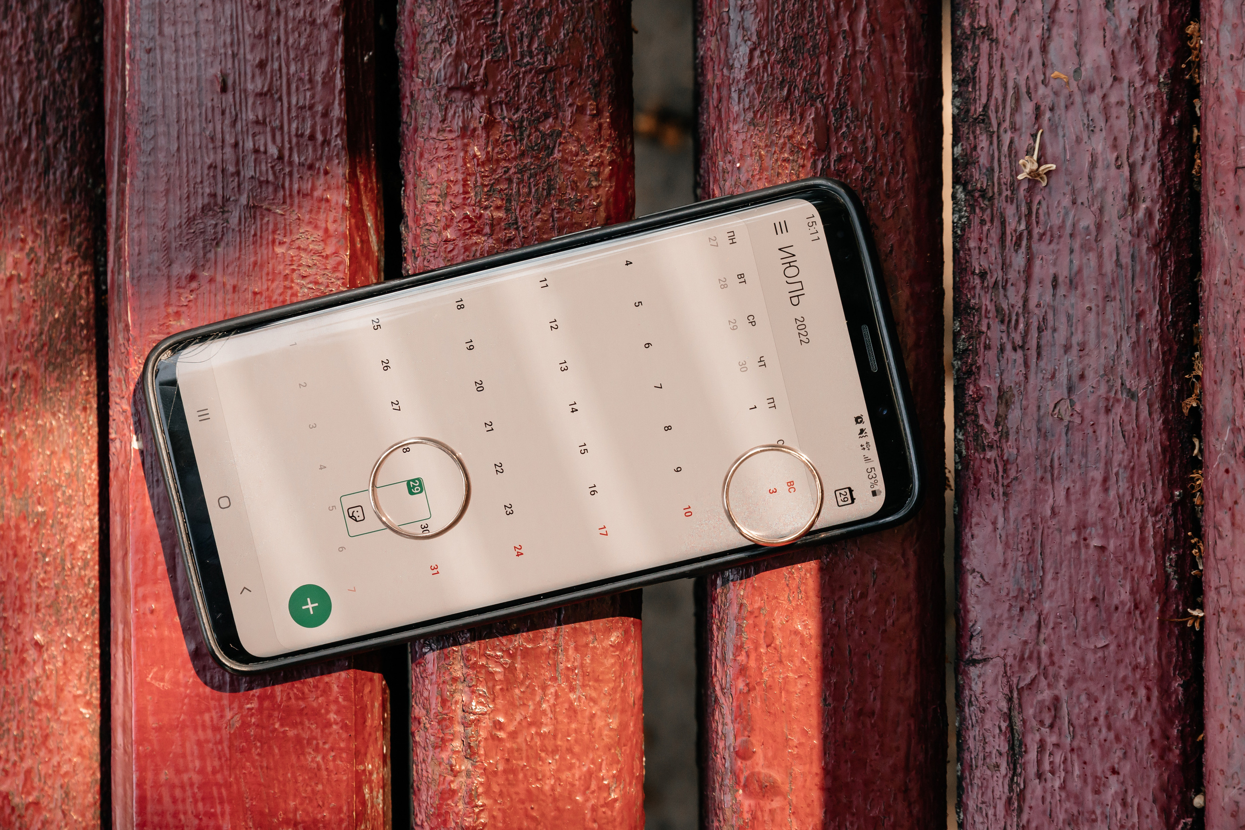 Катя и Денис. Семейный фотограф Минск Усова Ольга