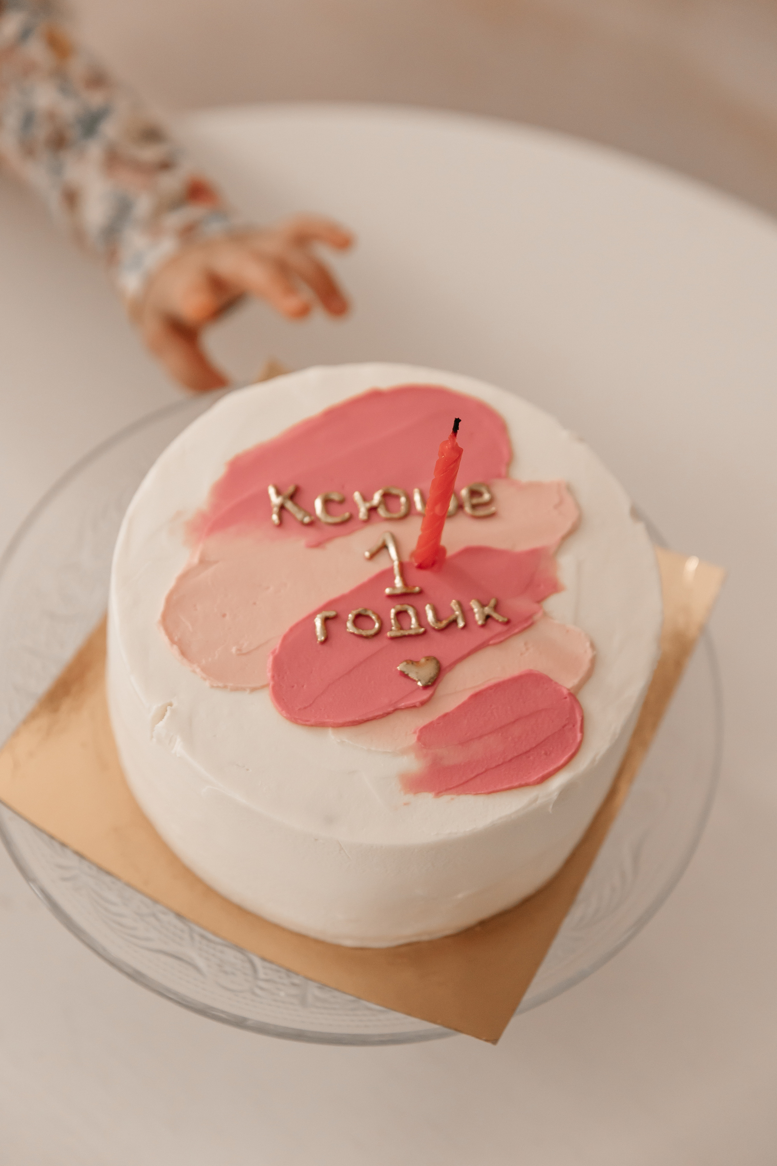 Наталья, Артем и Ксюша. Семейный фотограф Минск Усова Ольга