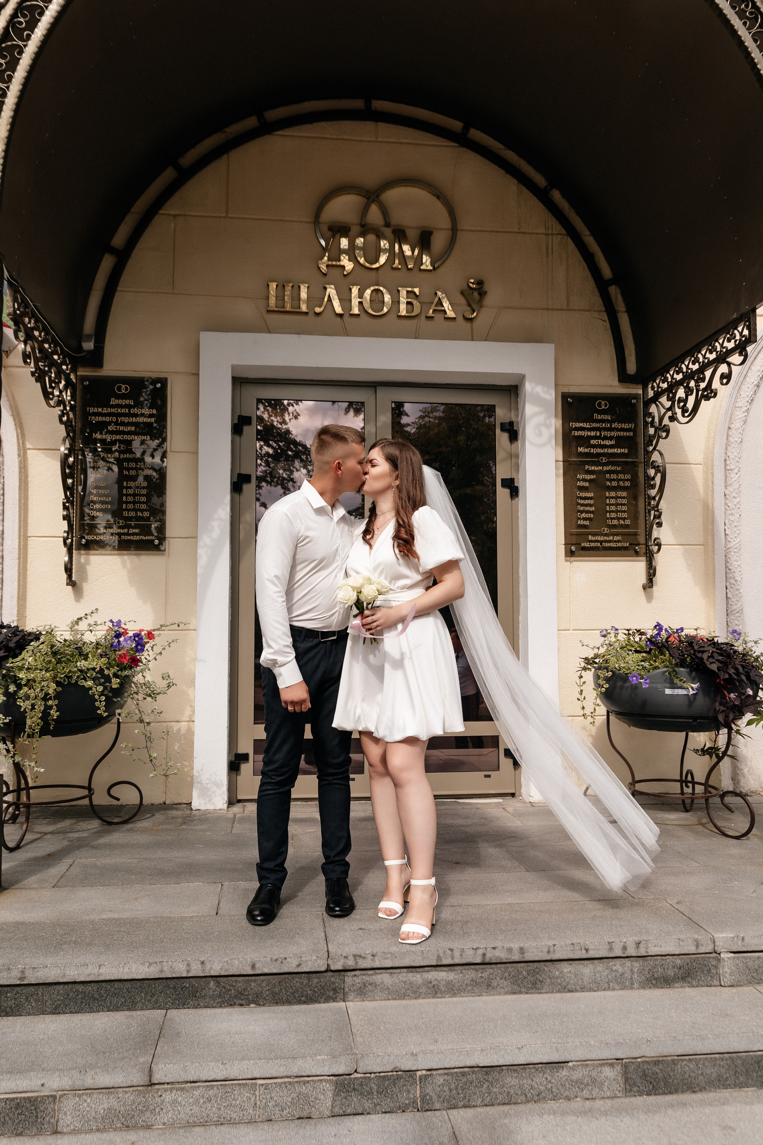 Виктория и Артем. Семейный фотограф Минск Усова Ольга