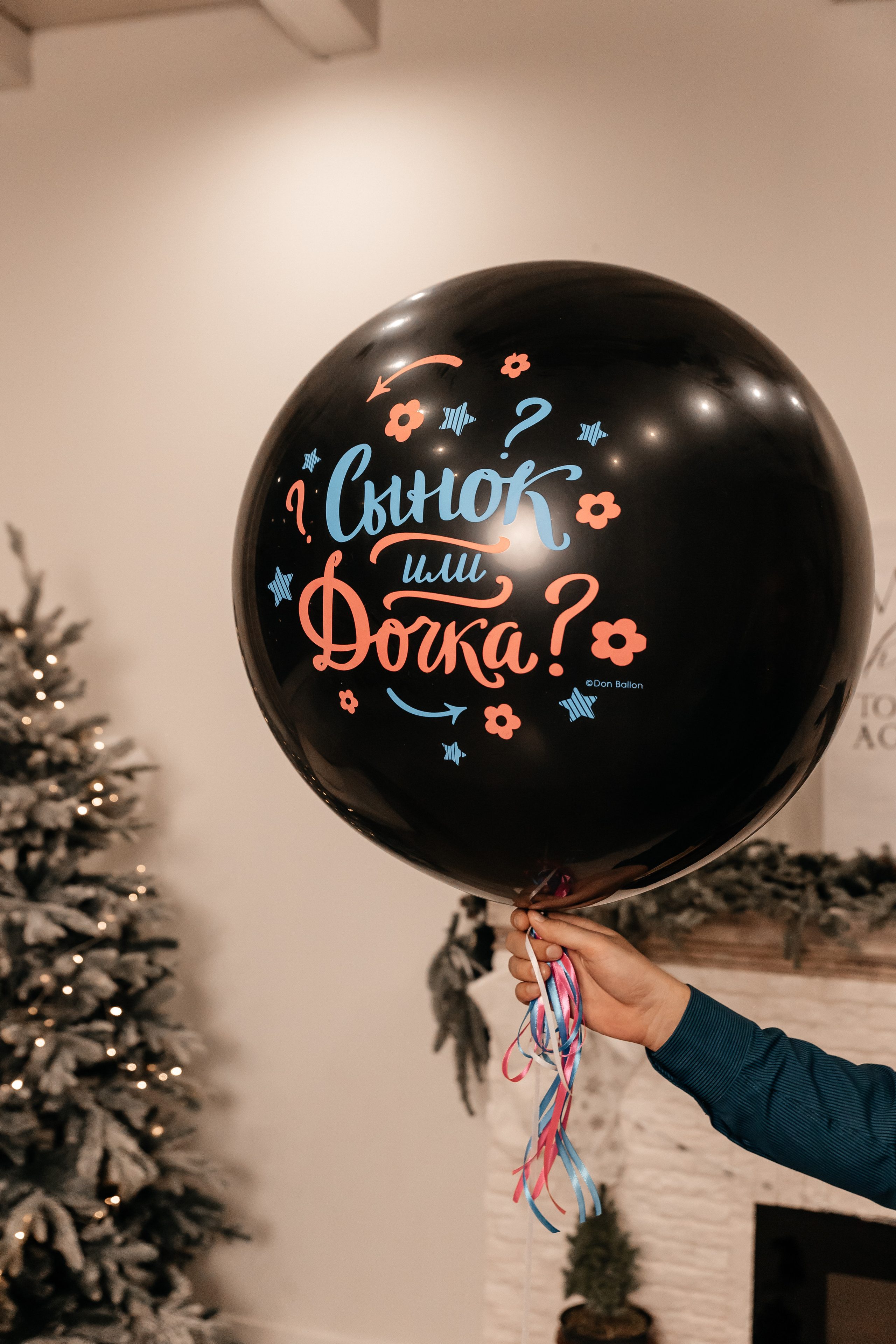 Юля, Дима и Никита. Семейный фотограф Минск Усова Ольга